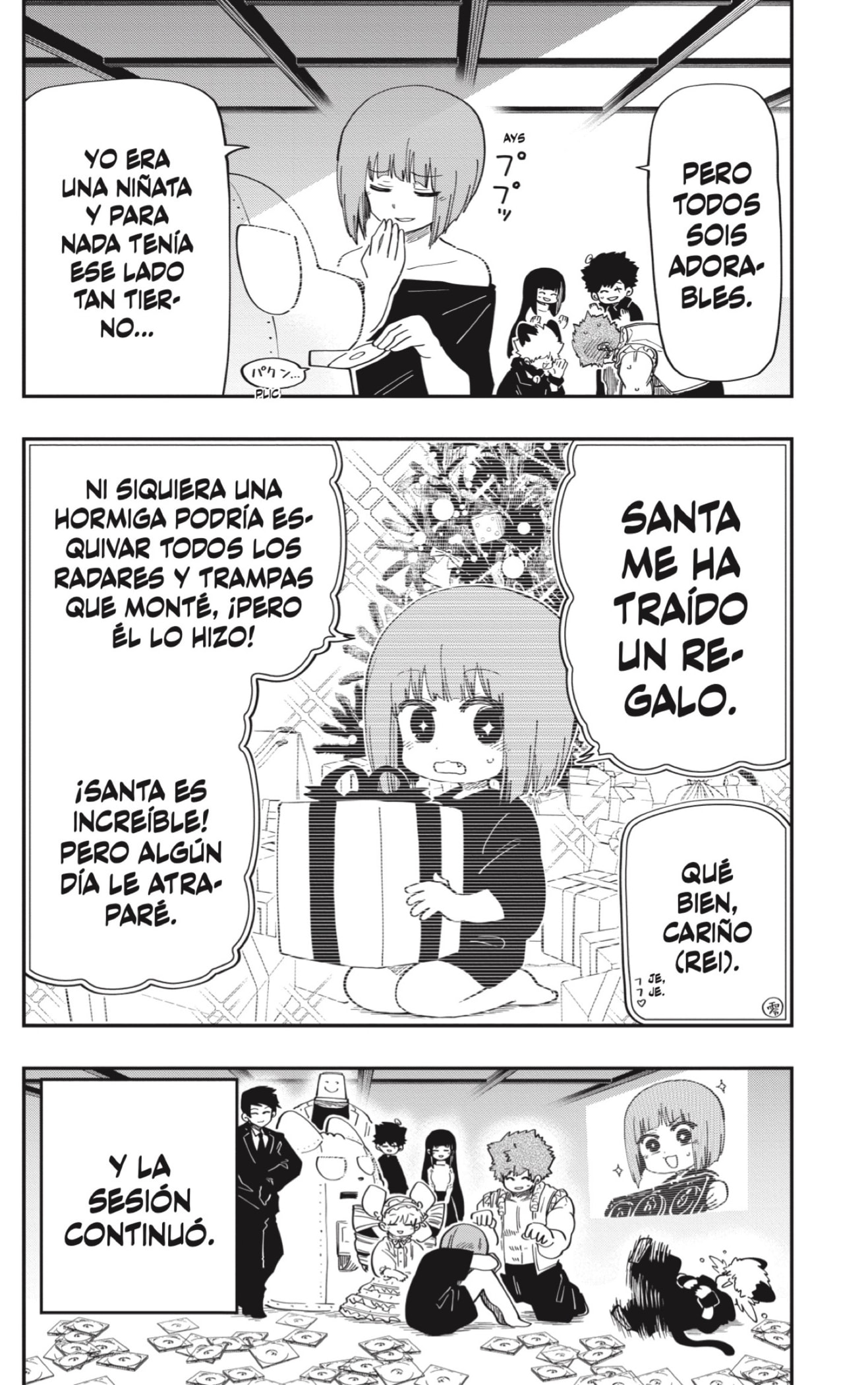 Read Mission_ Yozakura Family ES Manga Online