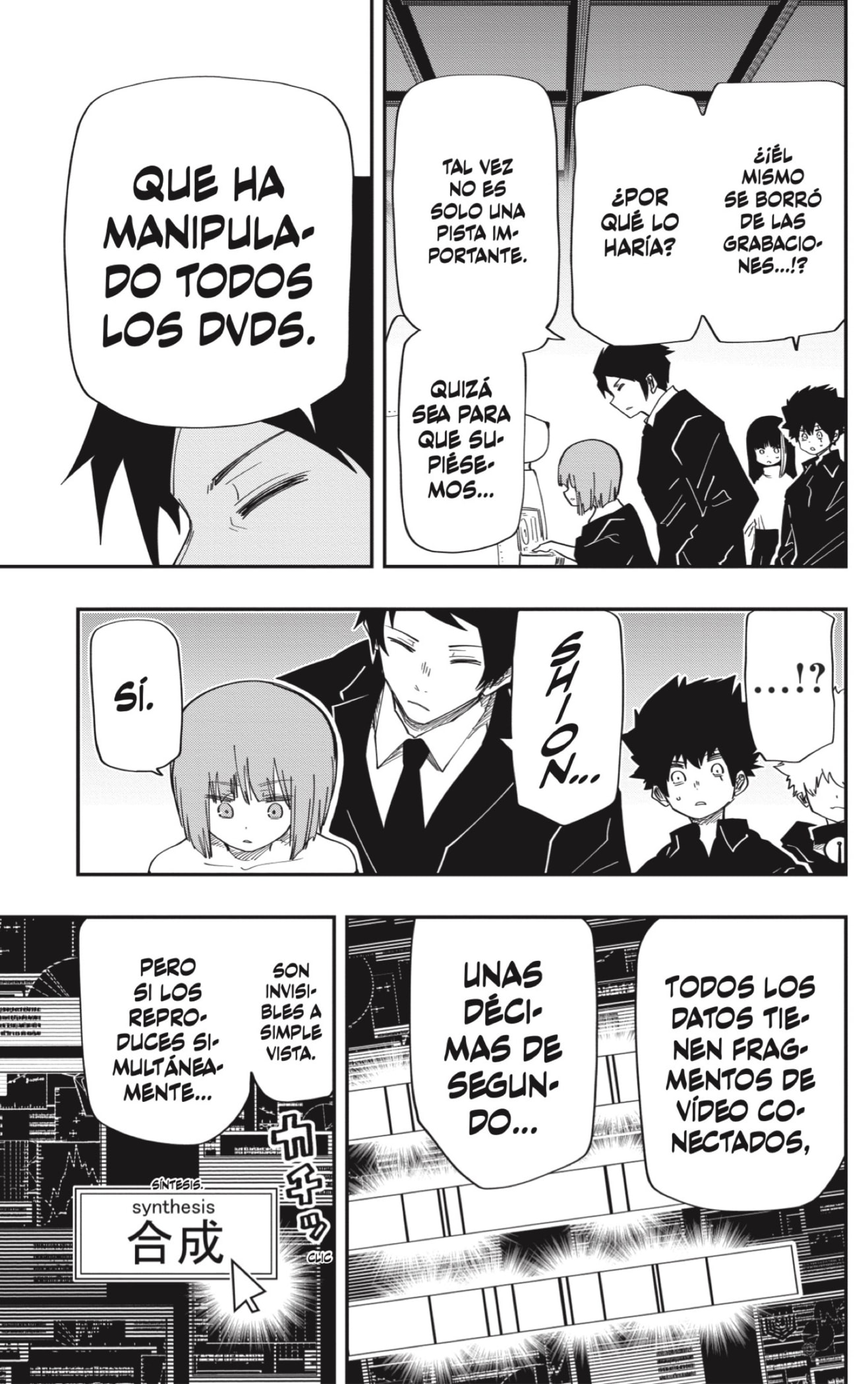 Read Mission_ Yozakura Family ES Manga Online