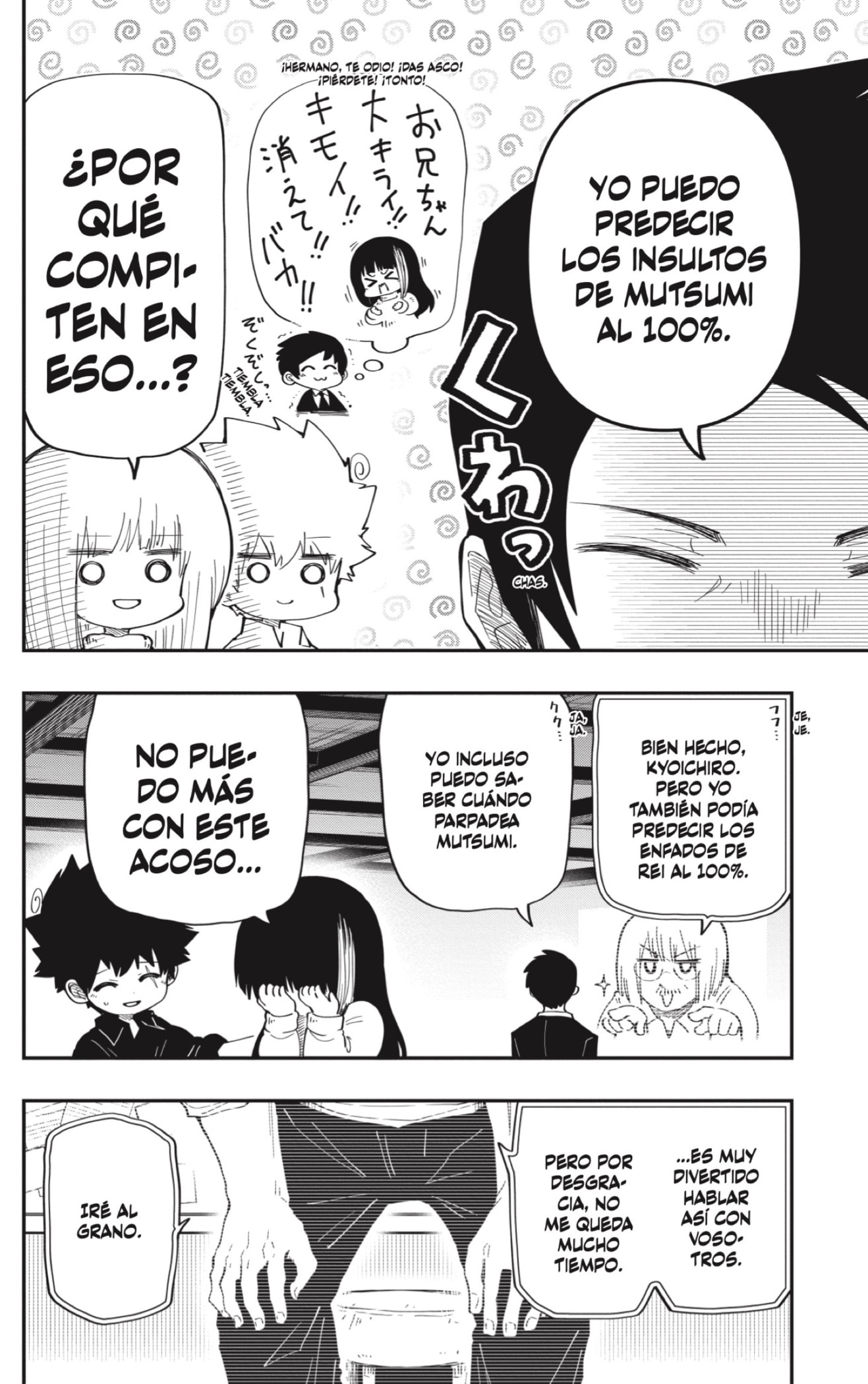 Read Mission_ Yozakura Family ES Manga Online
