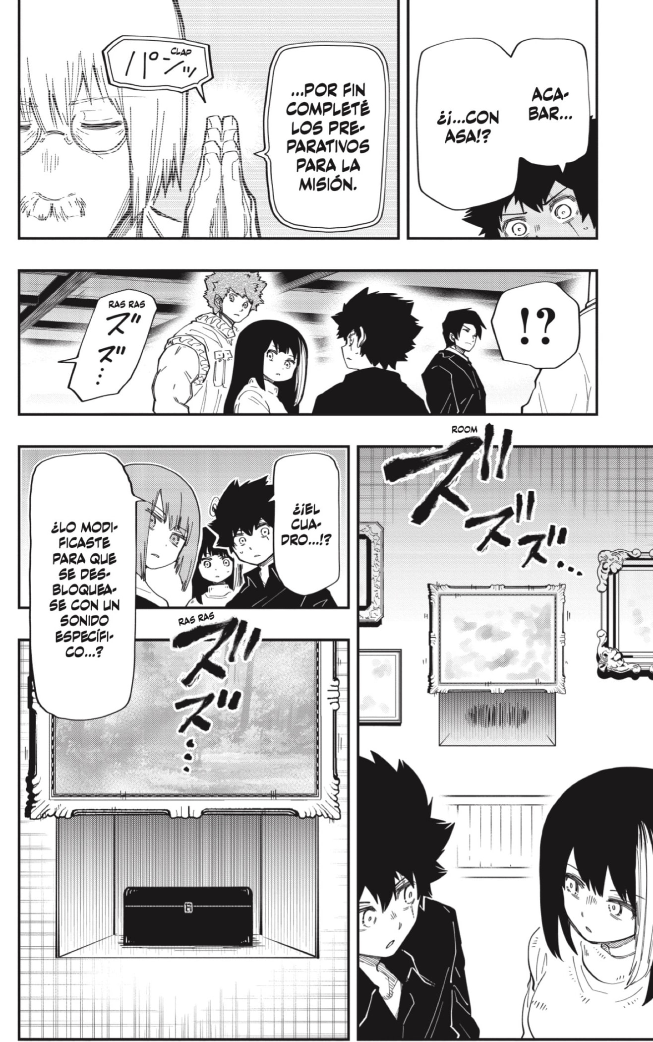 Read Mission_ Yozakura Family ES Manga Online