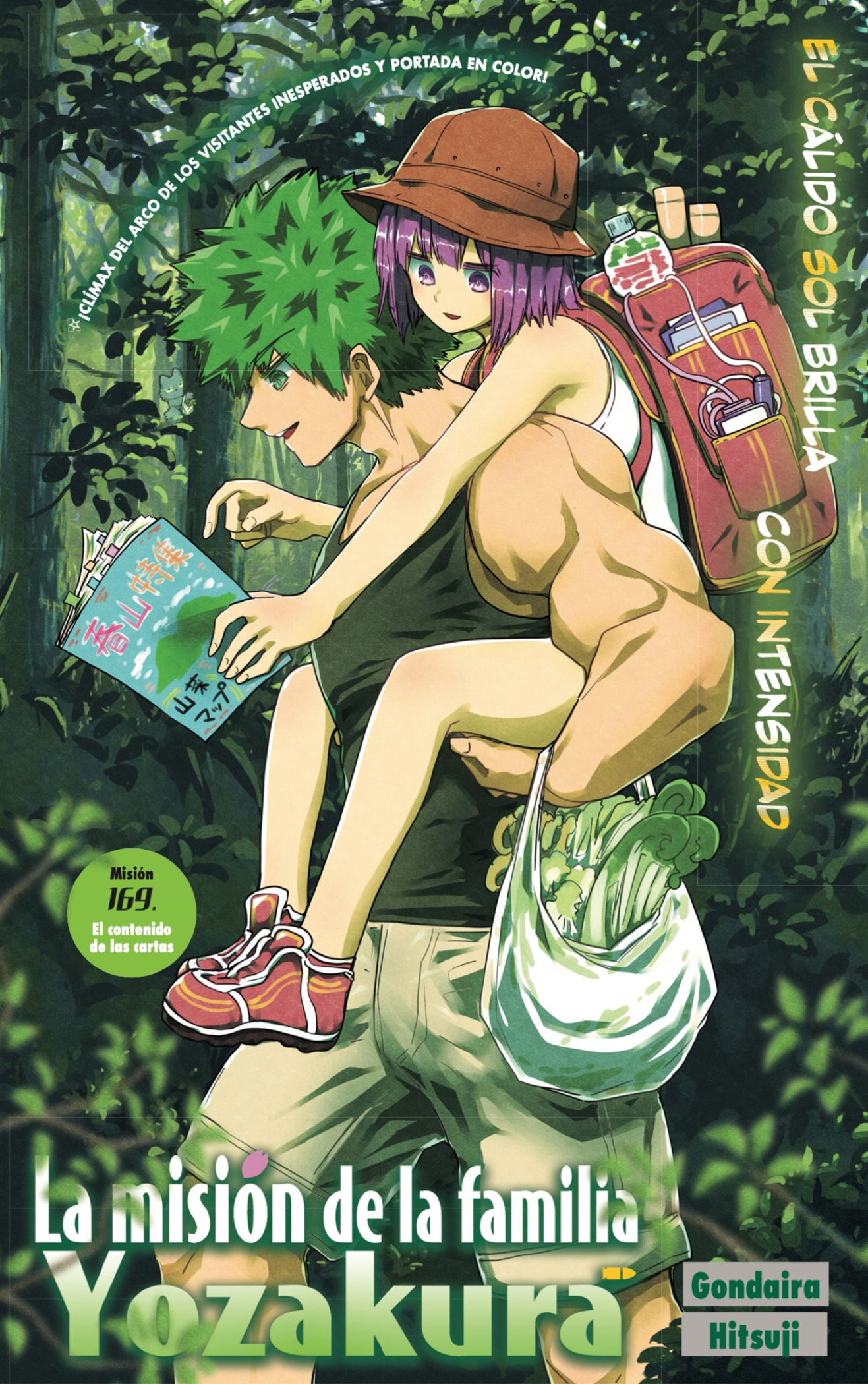 Read Mission_ Yozakura Family ES Manga Online
