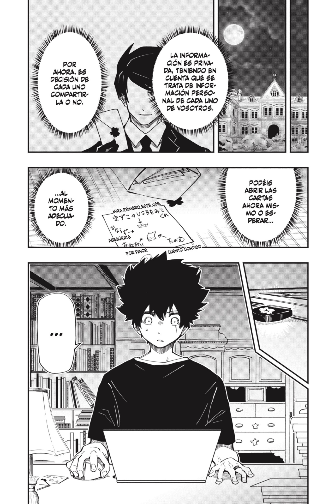 Read Mission_ Yozakura Family ES Manga Online