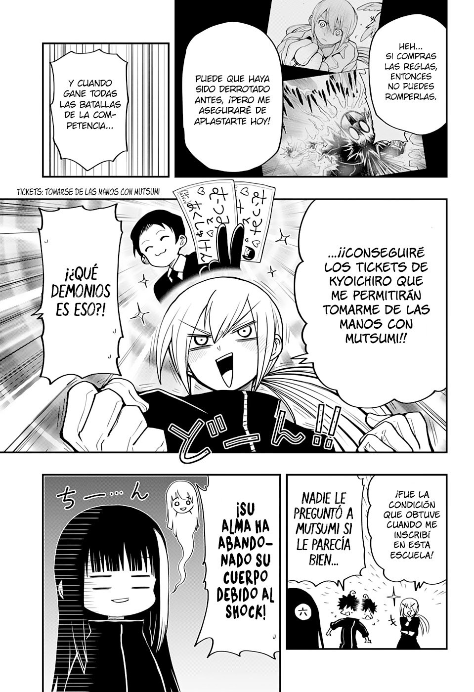 Read Mission_ Yozakura Family ES Manga Online