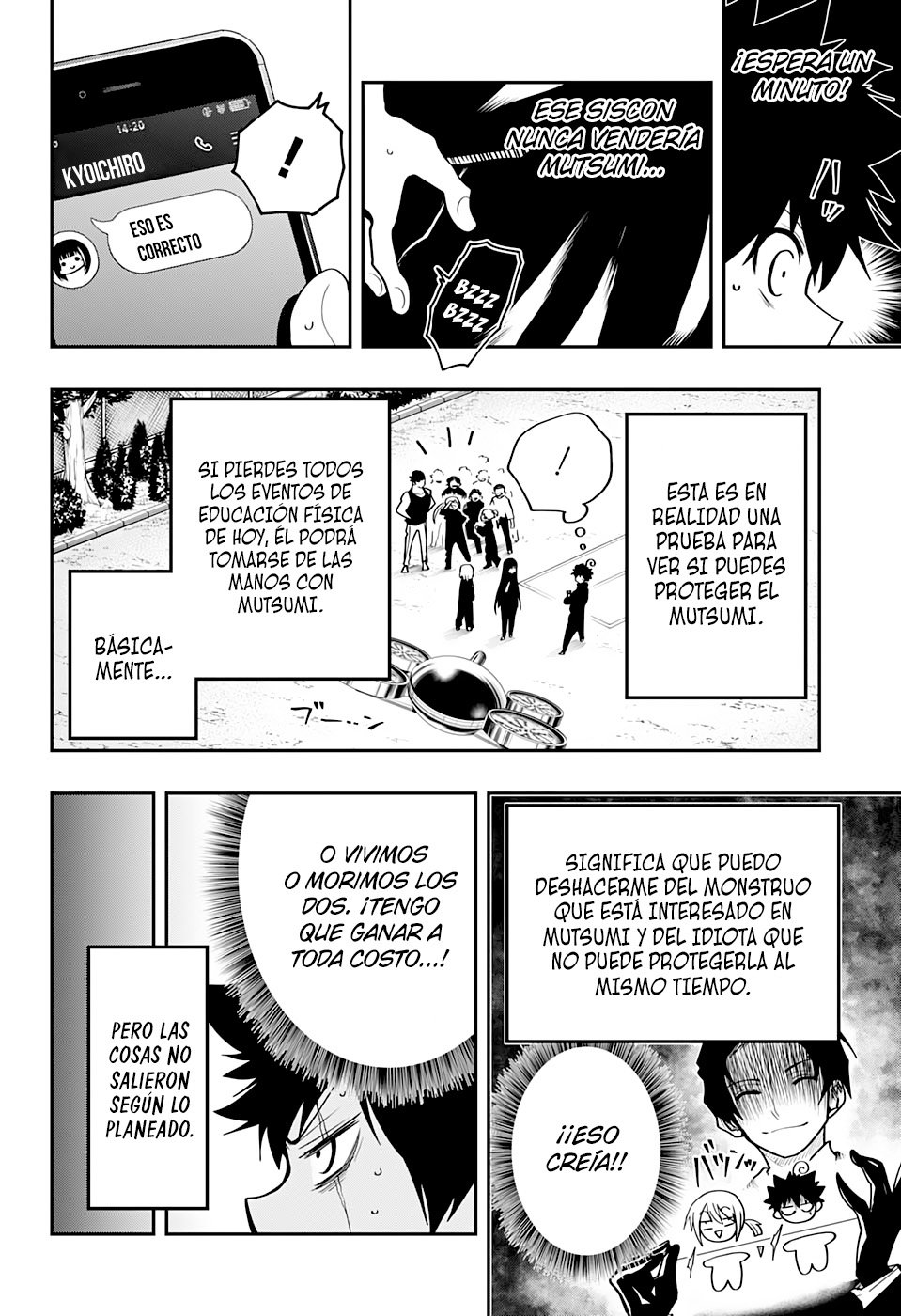 Read Mission_ Yozakura Family ES Manga Online