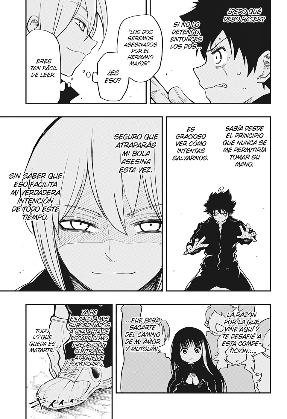 Read Mission_ Yozakura Family ES Manga Online