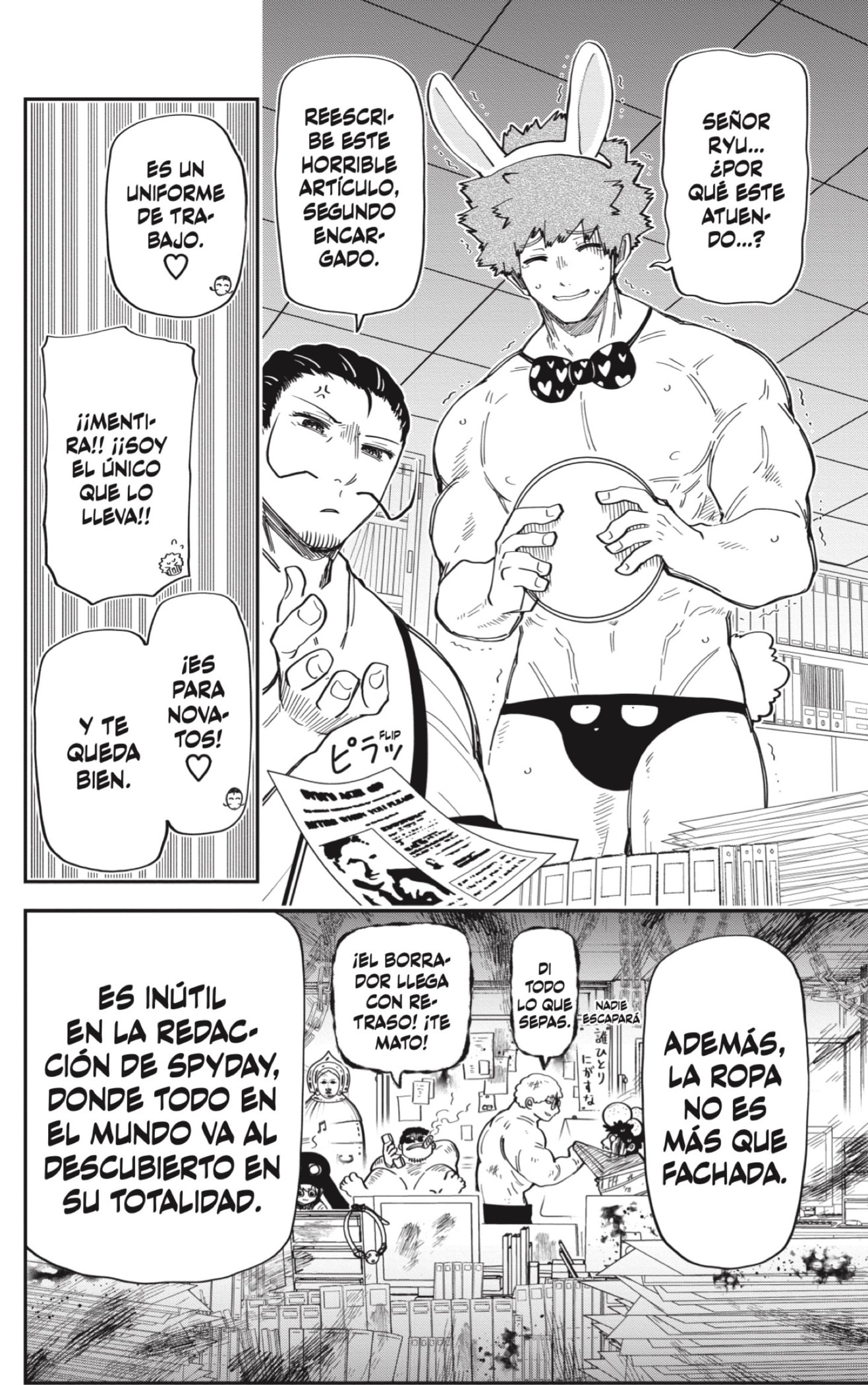 Read Mission_ Yozakura Family ES Manga Online