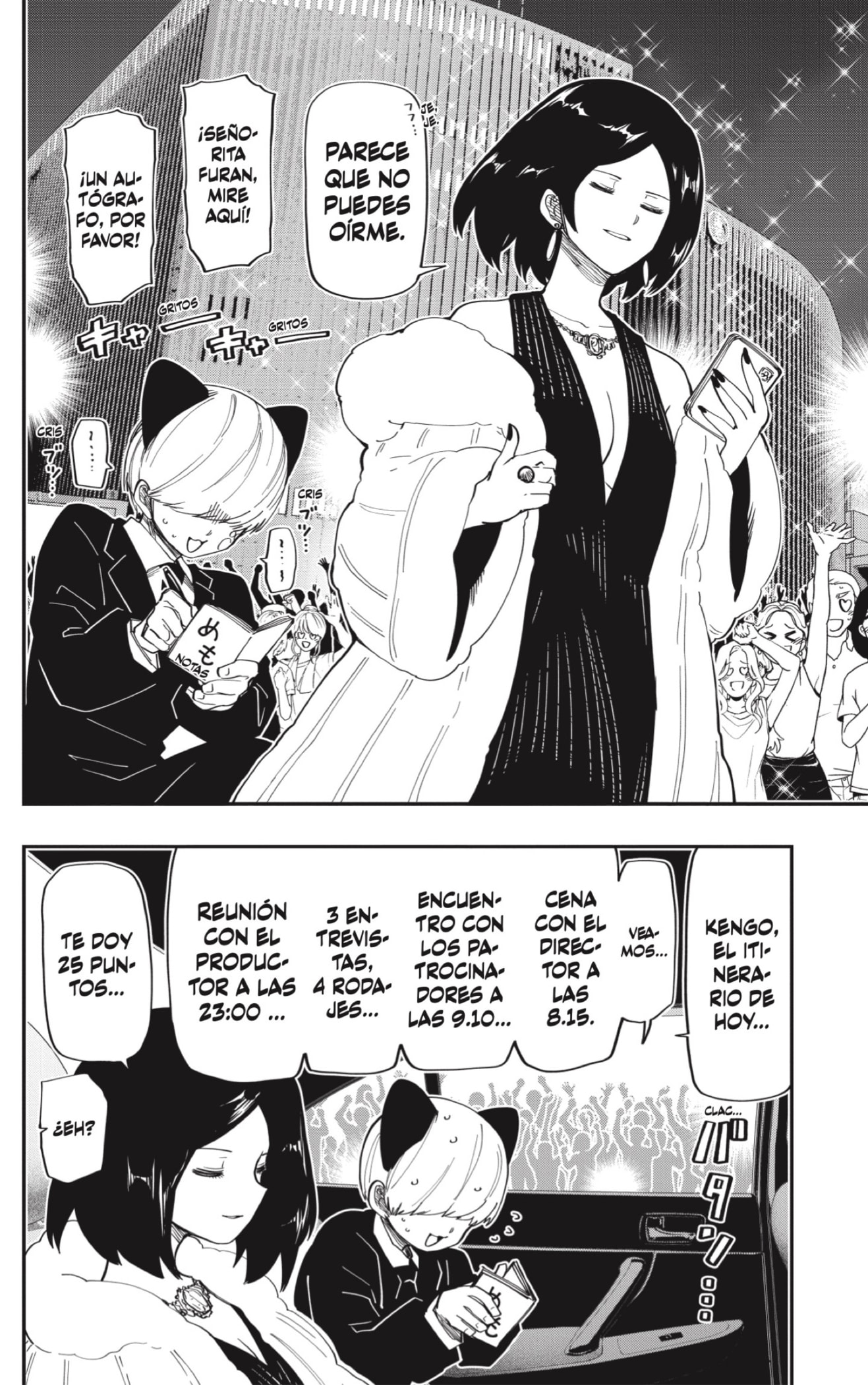Read Mission_ Yozakura Family ES Manga Online