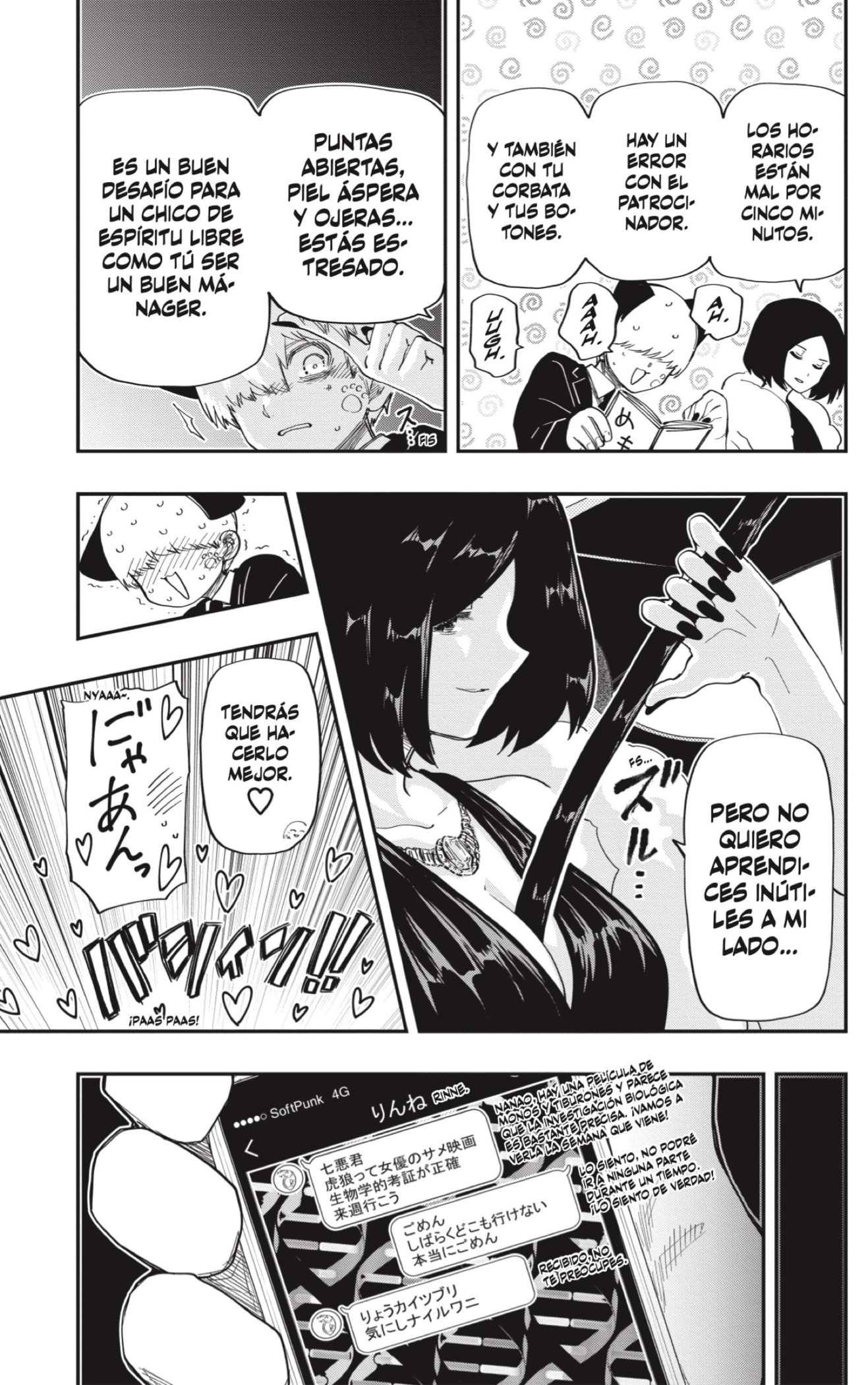 Read Mission_ Yozakura Family ES Manga Online