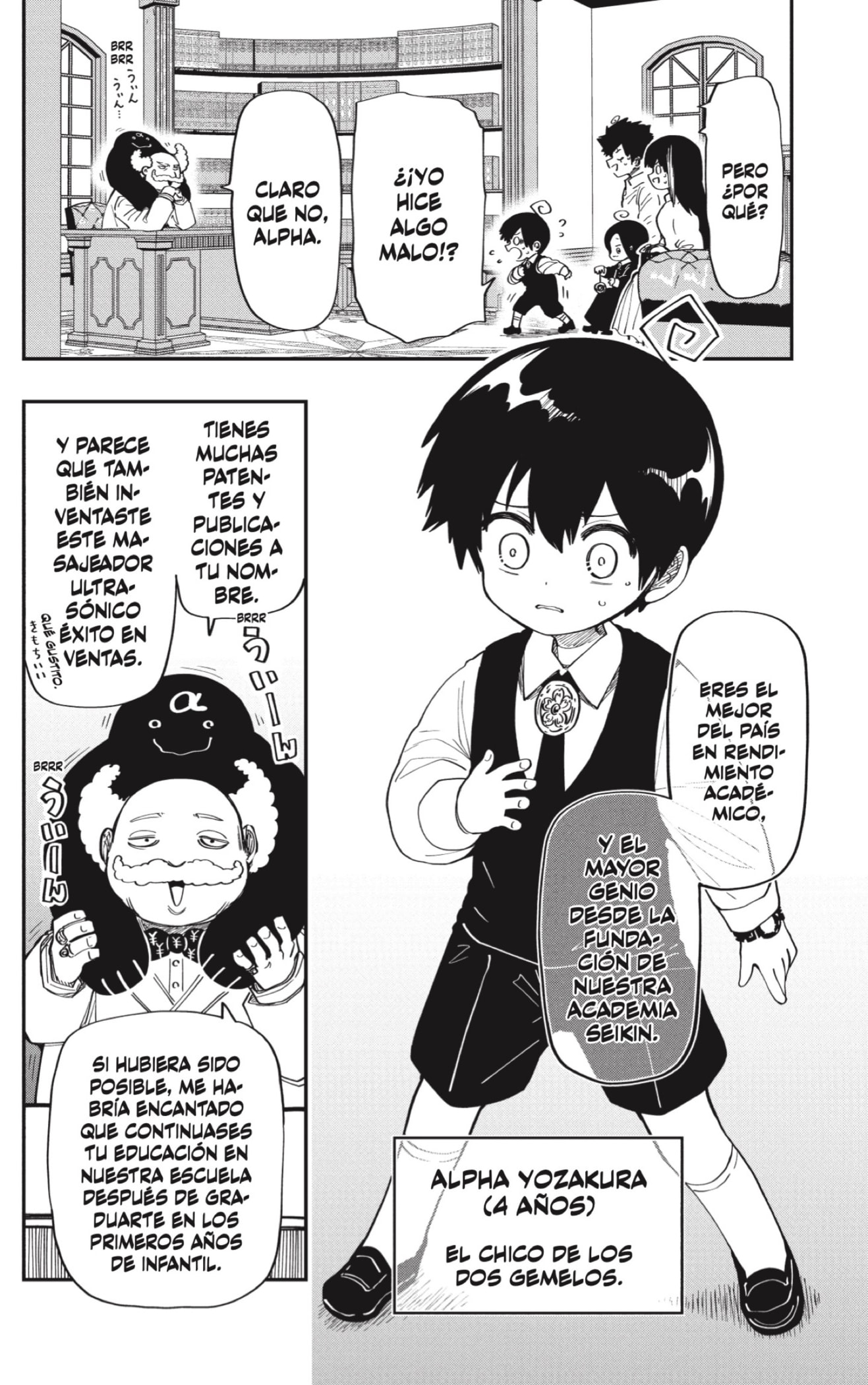 Read Mission_ Yozakura Family ES Manga Online