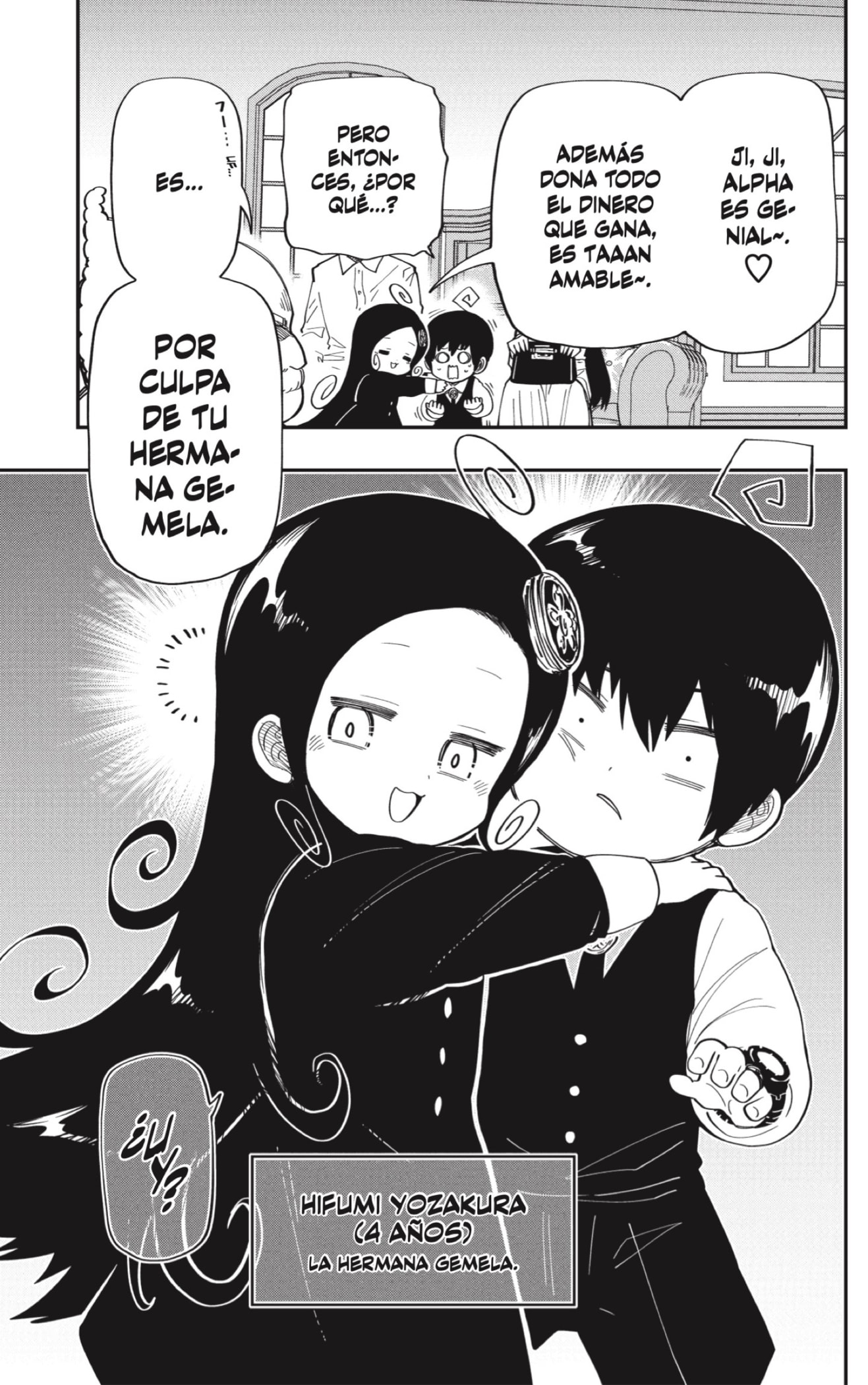 Read Mission_ Yozakura Family ES Manga Online