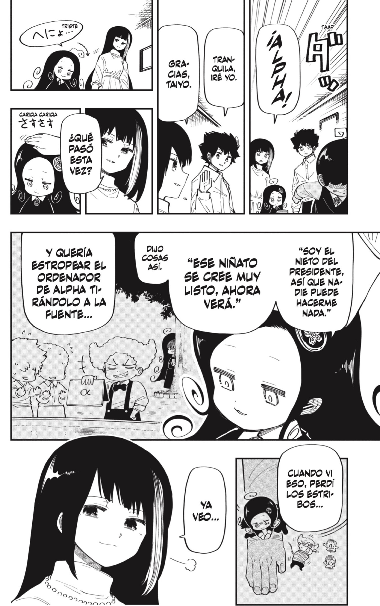 Read Mission_ Yozakura Family ES Manga Online