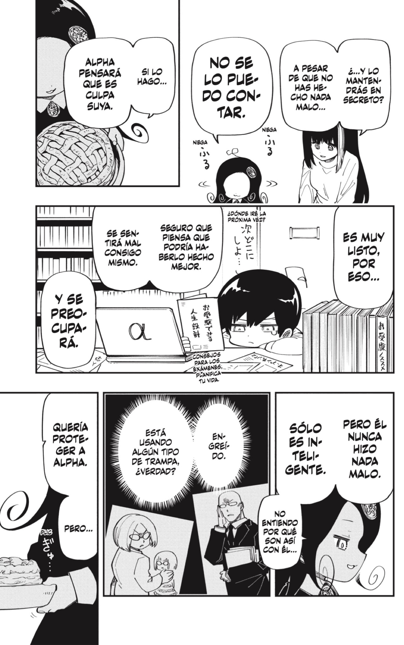 Read Mission_ Yozakura Family ES Manga Online