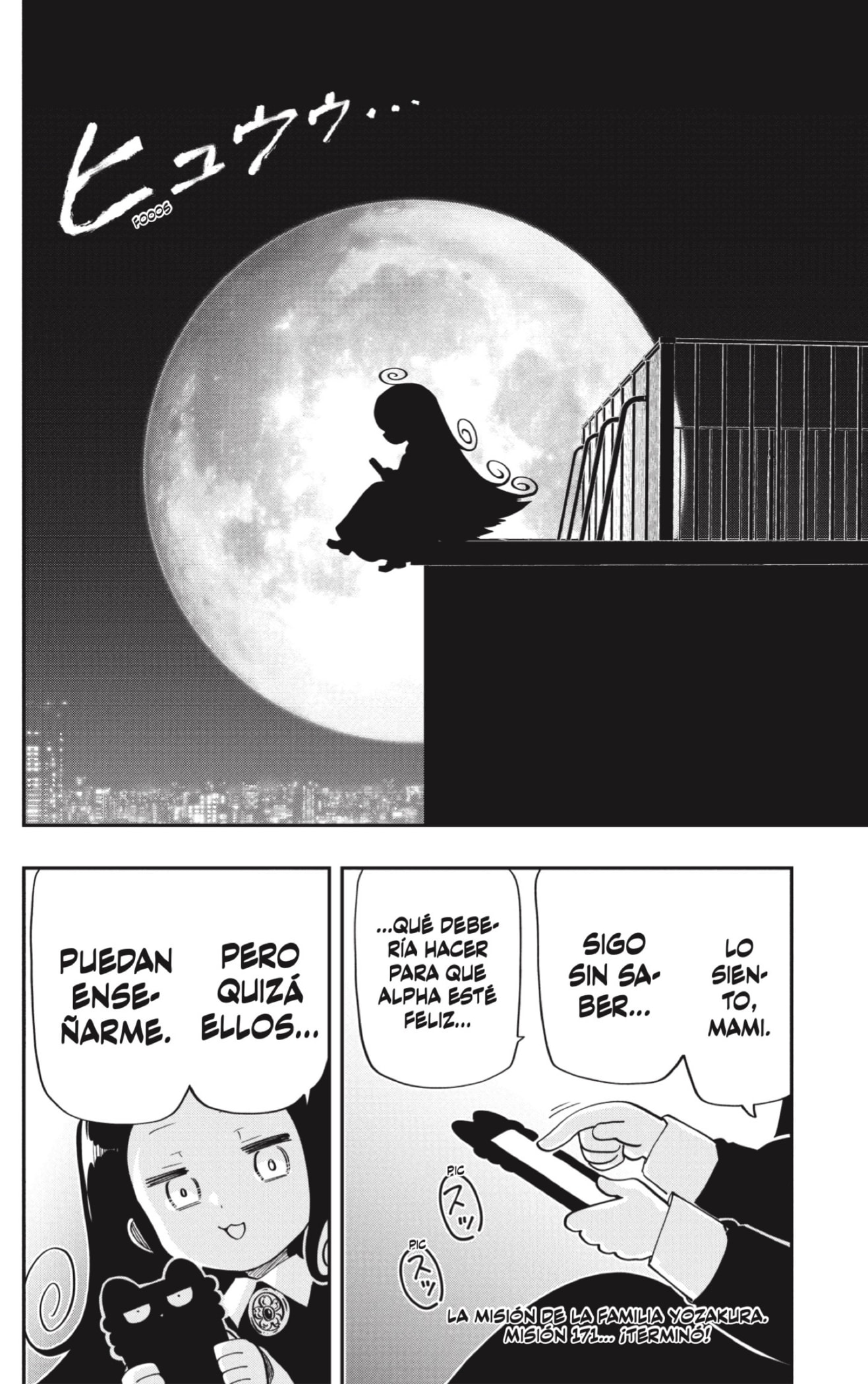 Read Mission_ Yozakura Family ES Manga Online