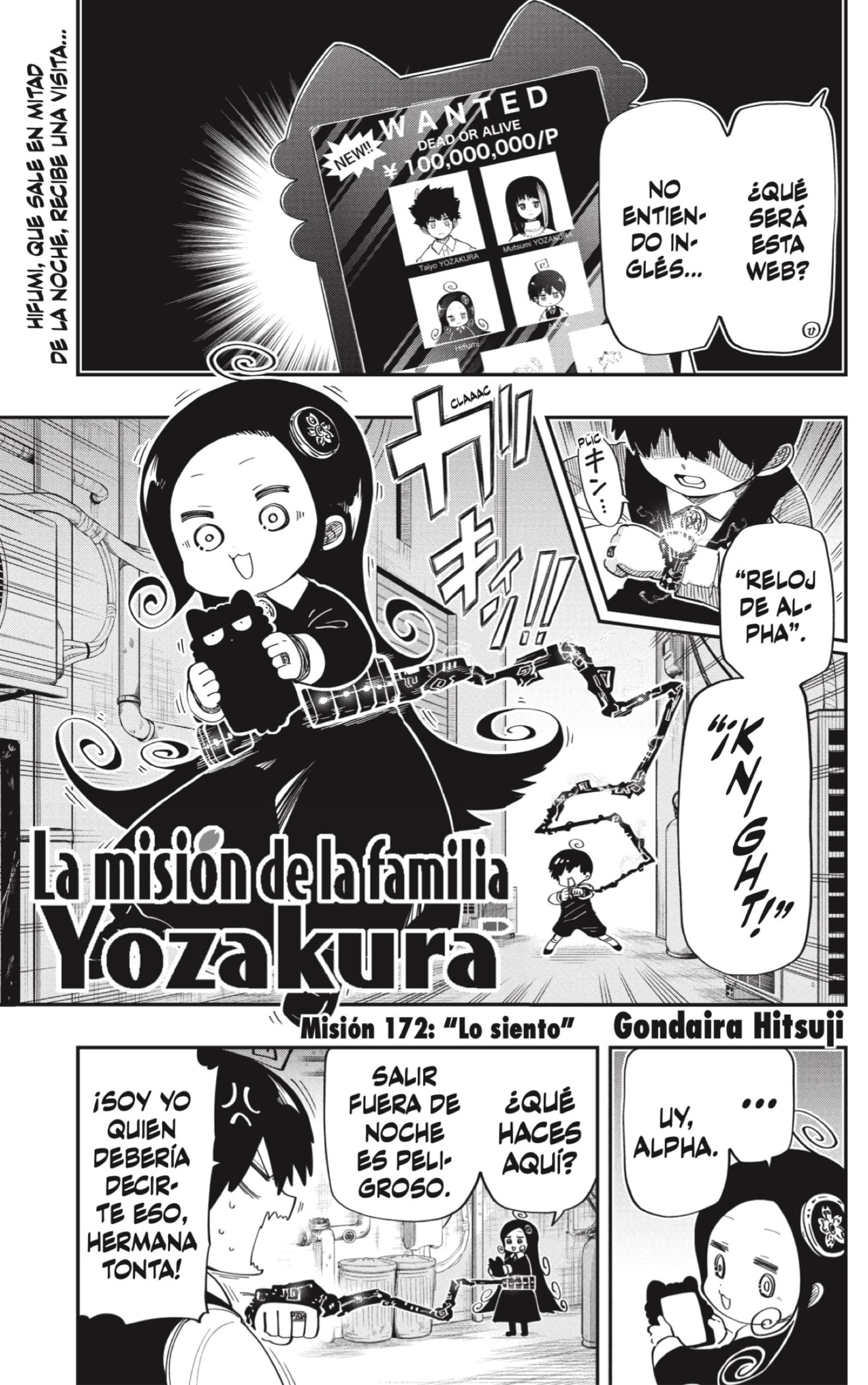 Read Mission_ Yozakura Family ES Manga Online