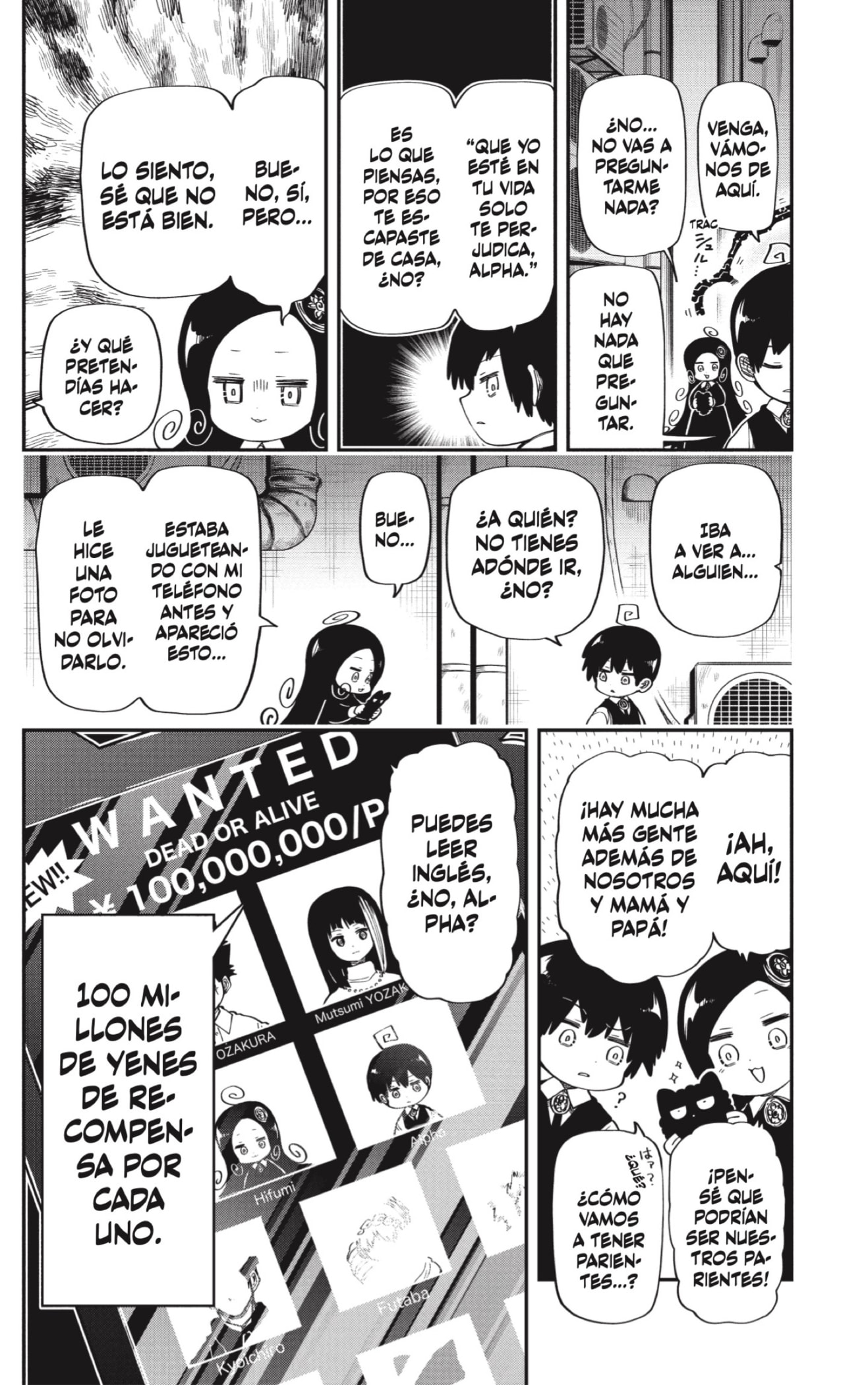Read Mission_ Yozakura Family ES Manga Online