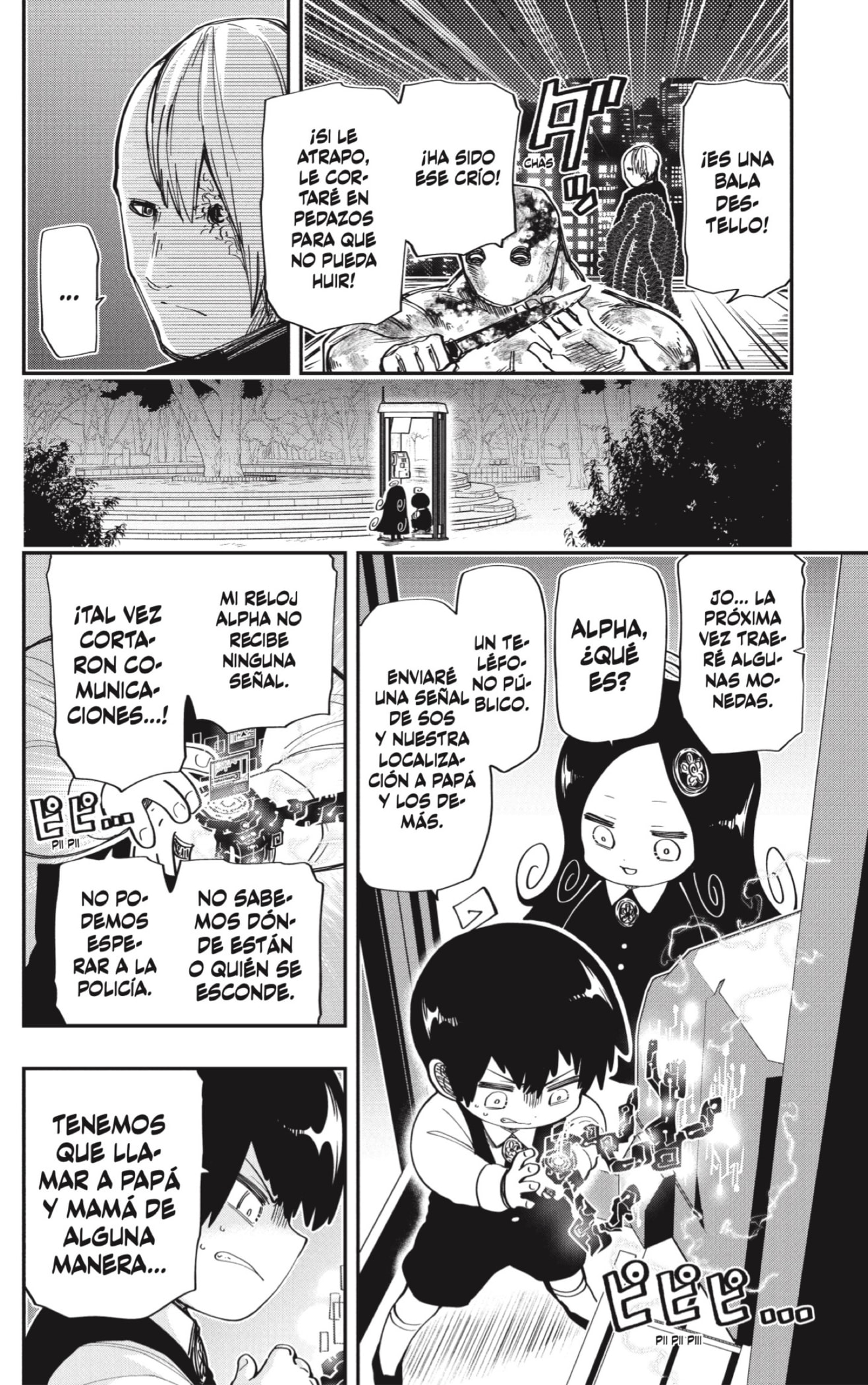 Read Mission_ Yozakura Family ES Manga Online