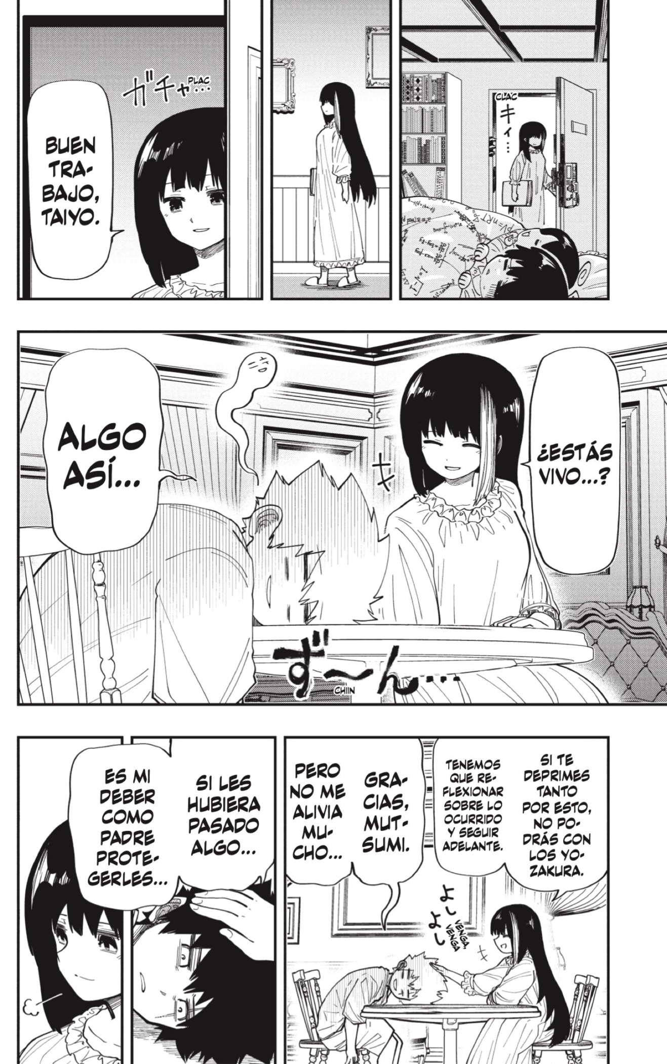 Read Mission_ Yozakura Family ES Manga Online