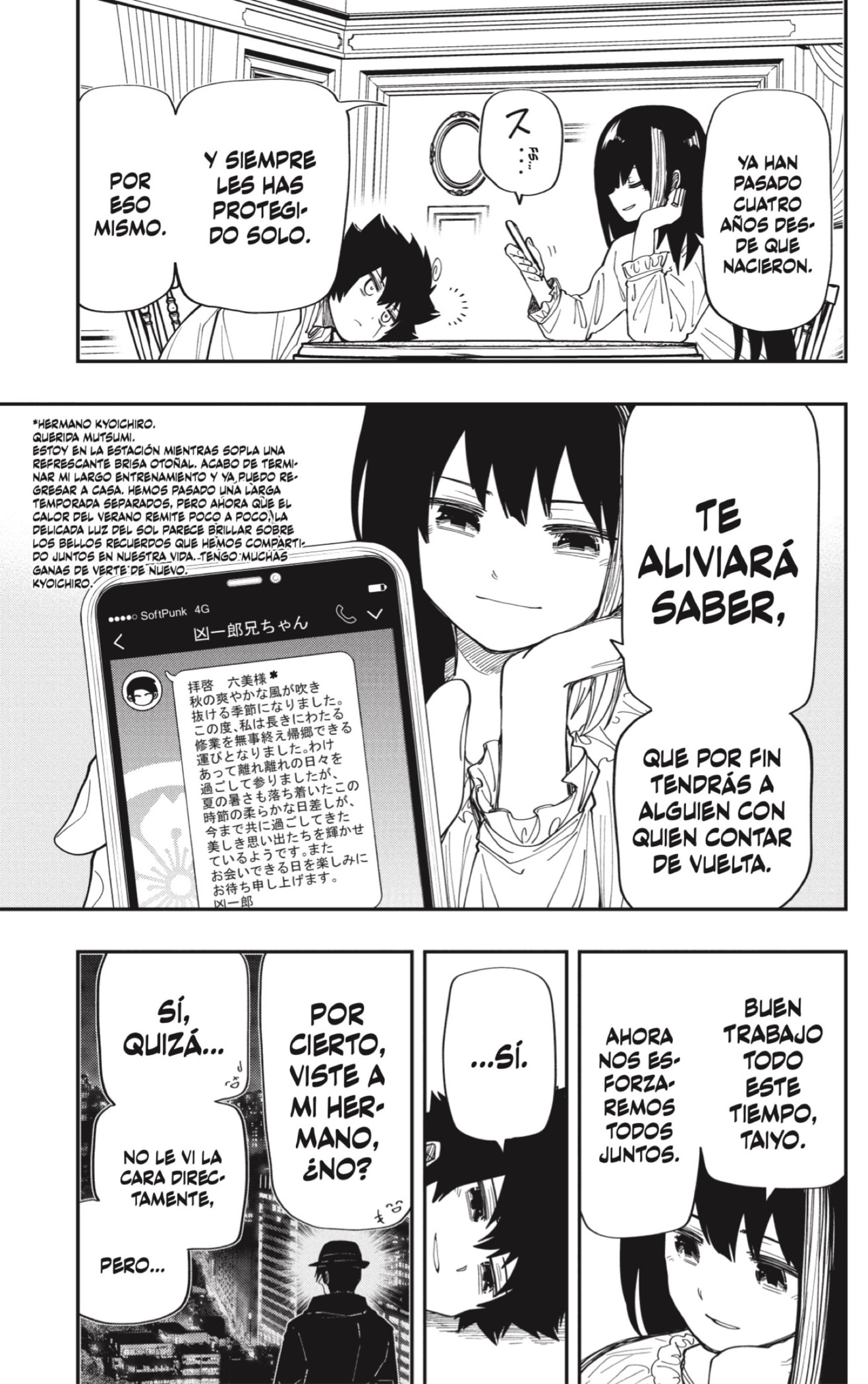 Read Mission_ Yozakura Family ES Manga Online