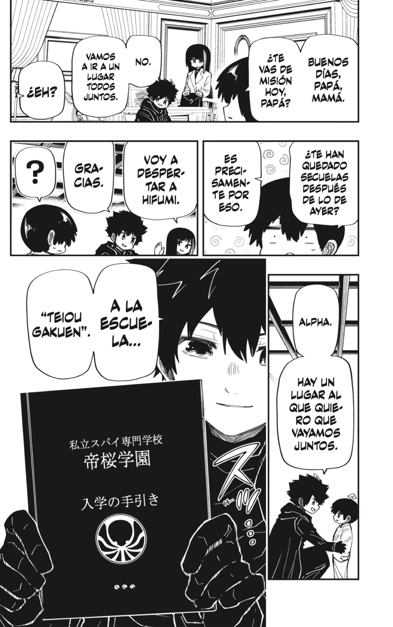 Read Mission_ Yozakura Family ES Manga Online