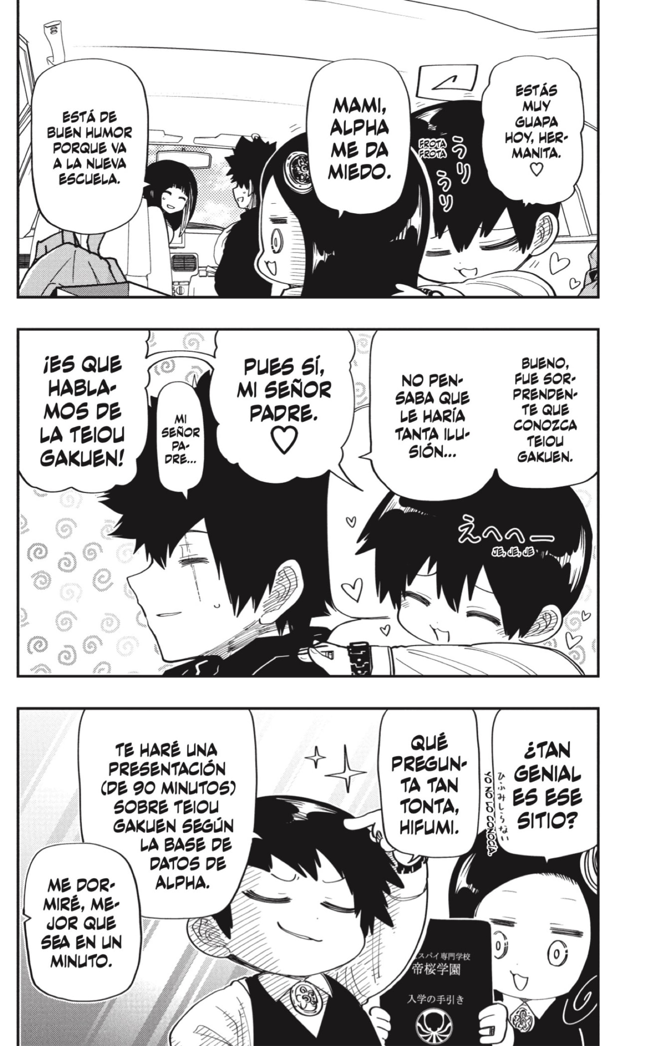 Read Mission_ Yozakura Family ES Manga Online