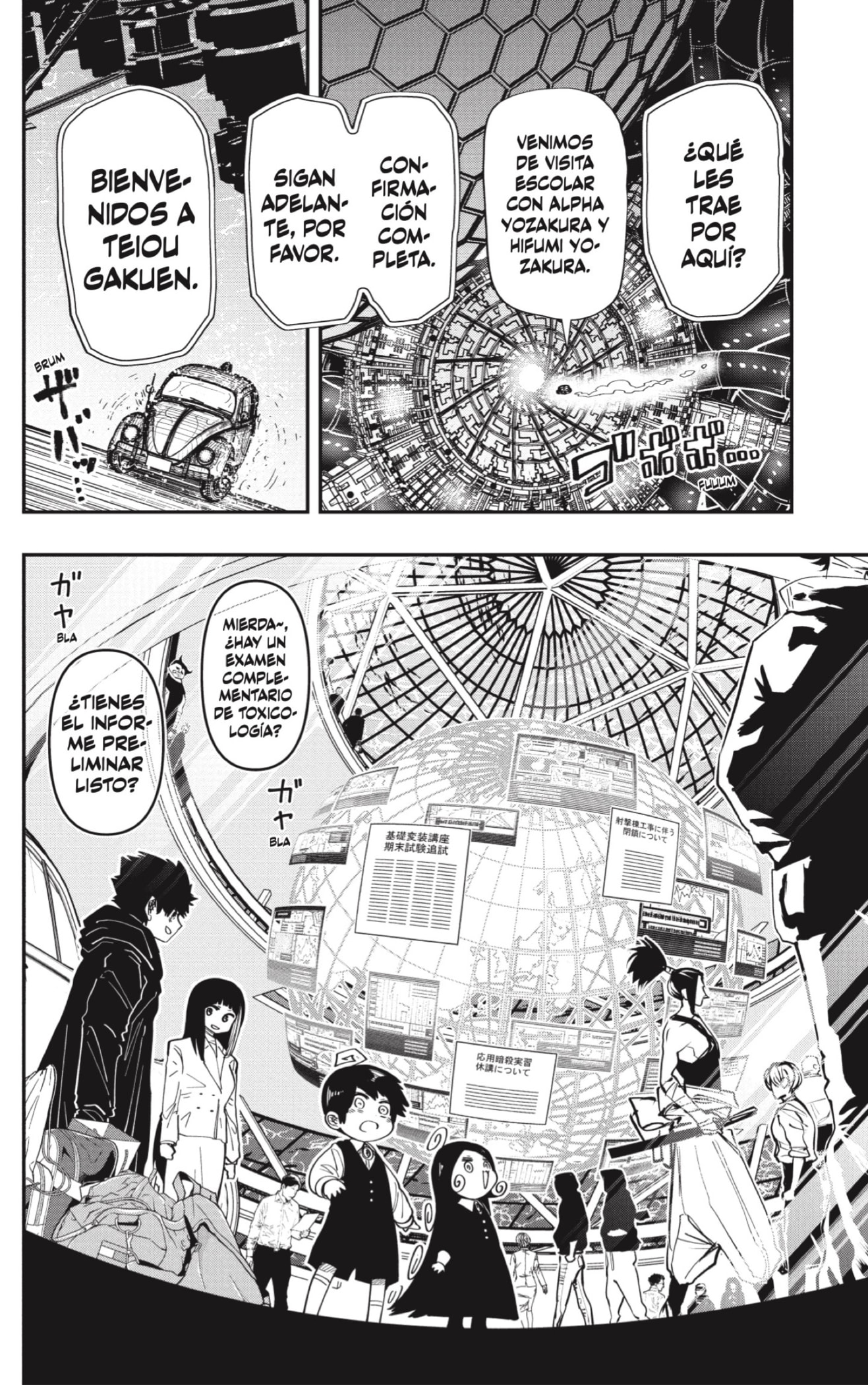 Read Mission_ Yozakura Family ES Manga Online