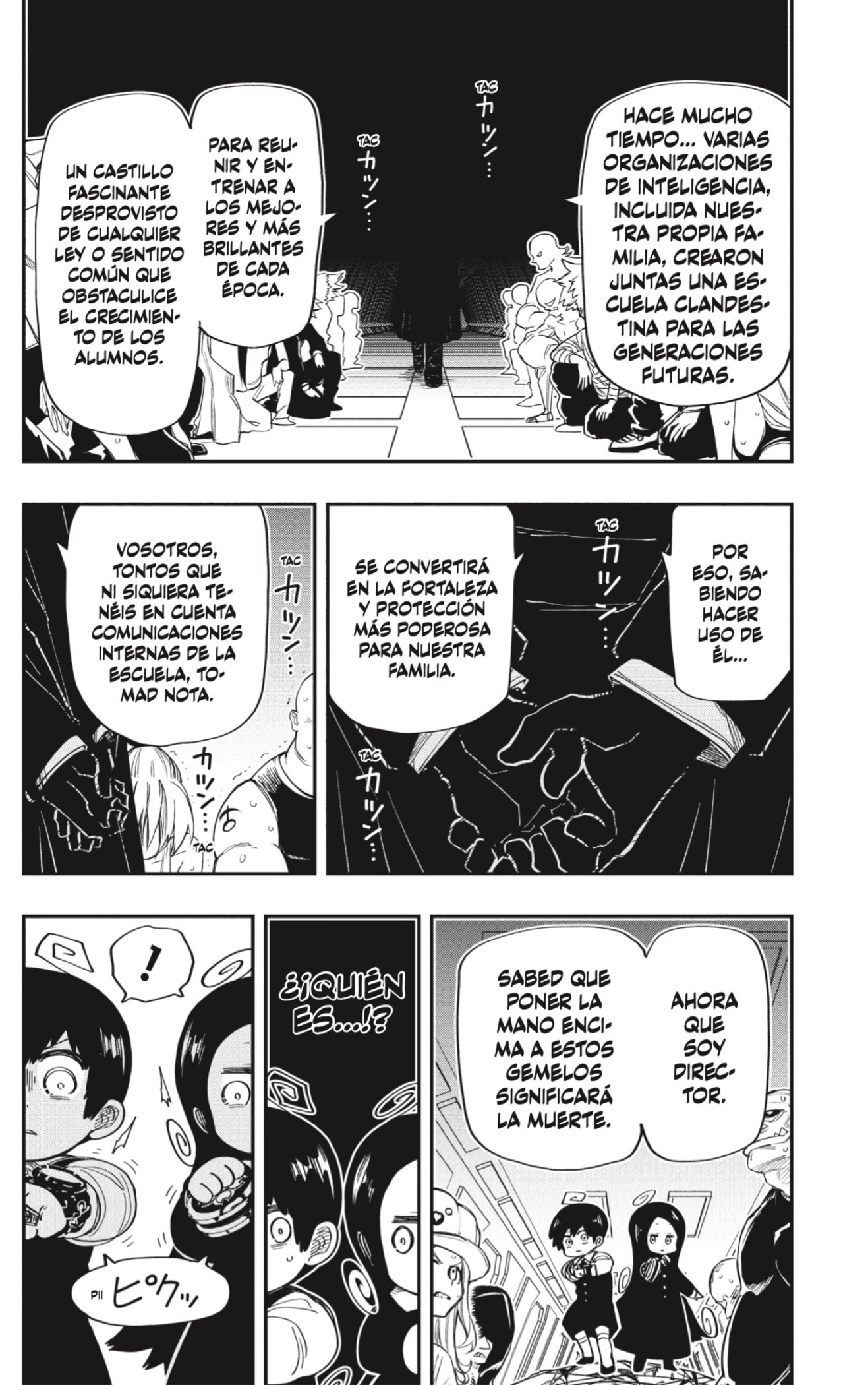 Read Mission_ Yozakura Family ES Manga Online
