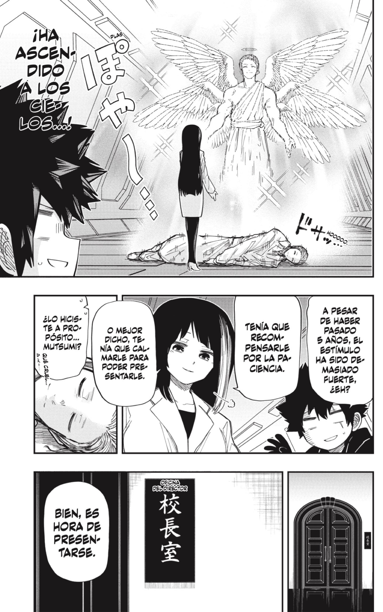 Read Mission_ Yozakura Family ES Manga Online