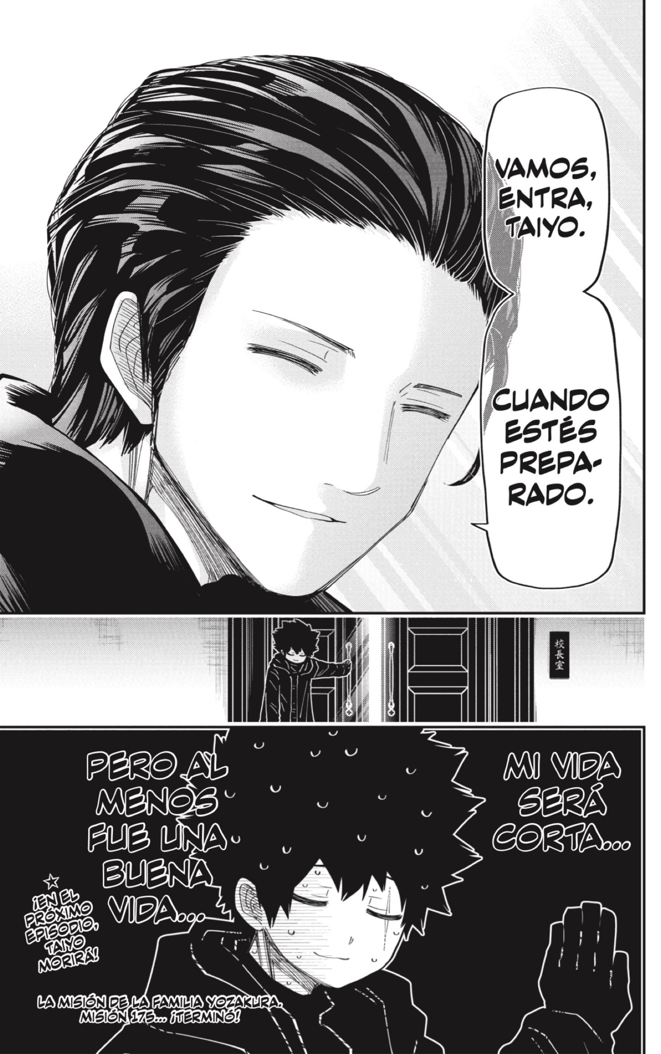 Read Mission_ Yozakura Family ES Manga Online