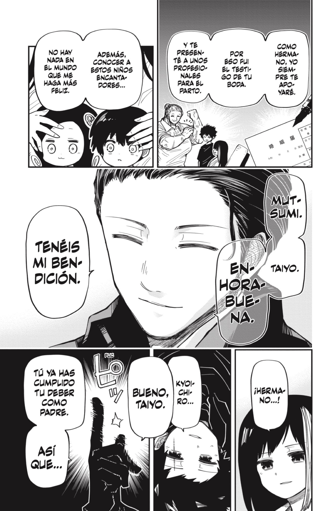 Read Mission_ Yozakura Family ES Manga Online