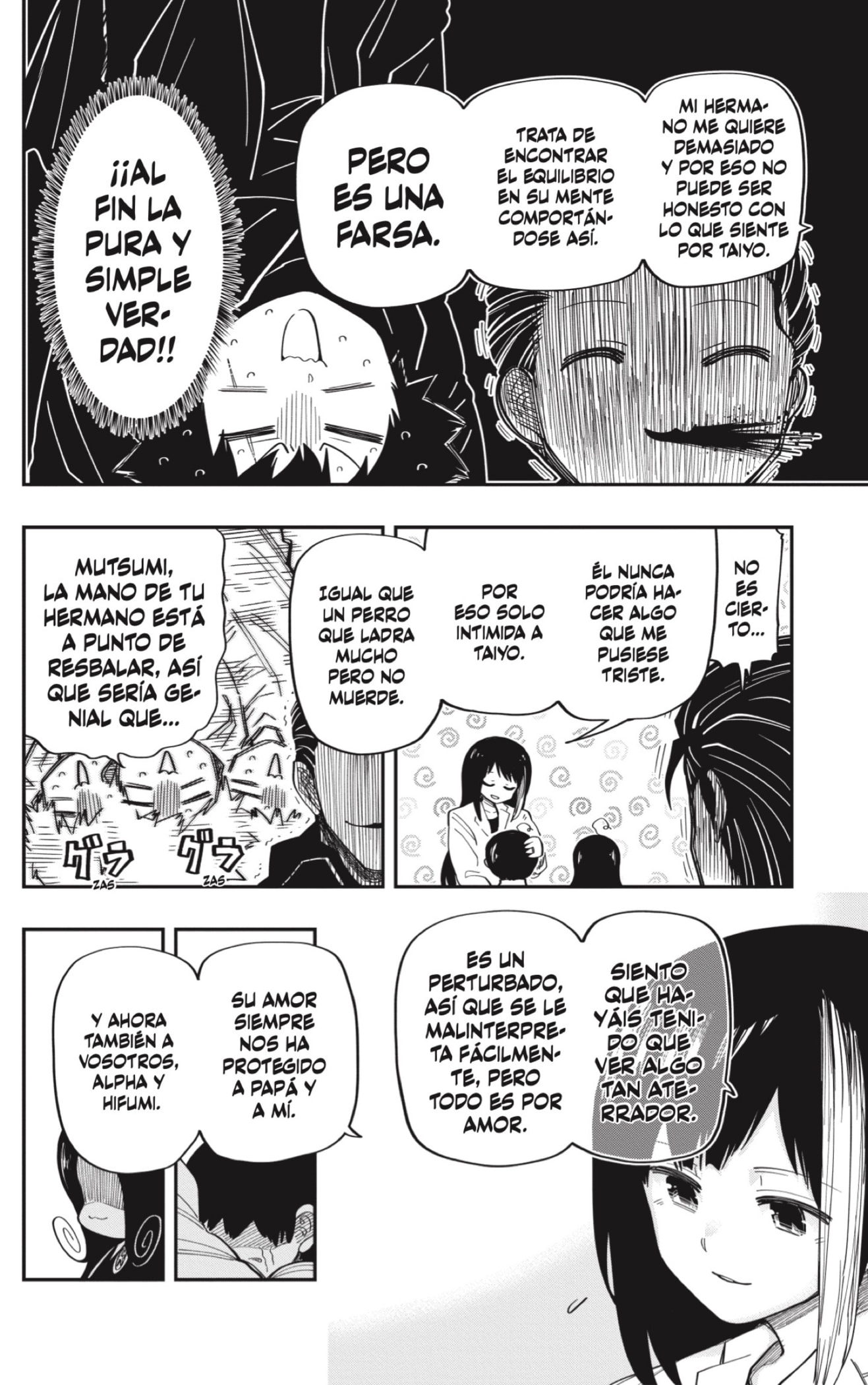 Read Mission_ Yozakura Family ES Manga Online