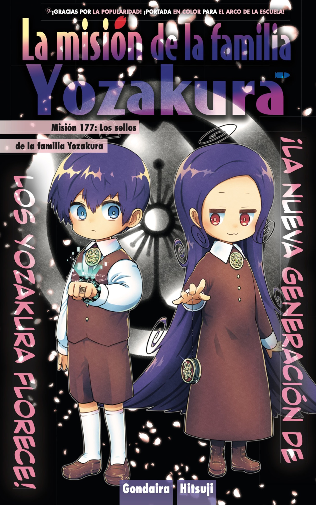 Read Mission_ Yozakura Family ES Manga Online