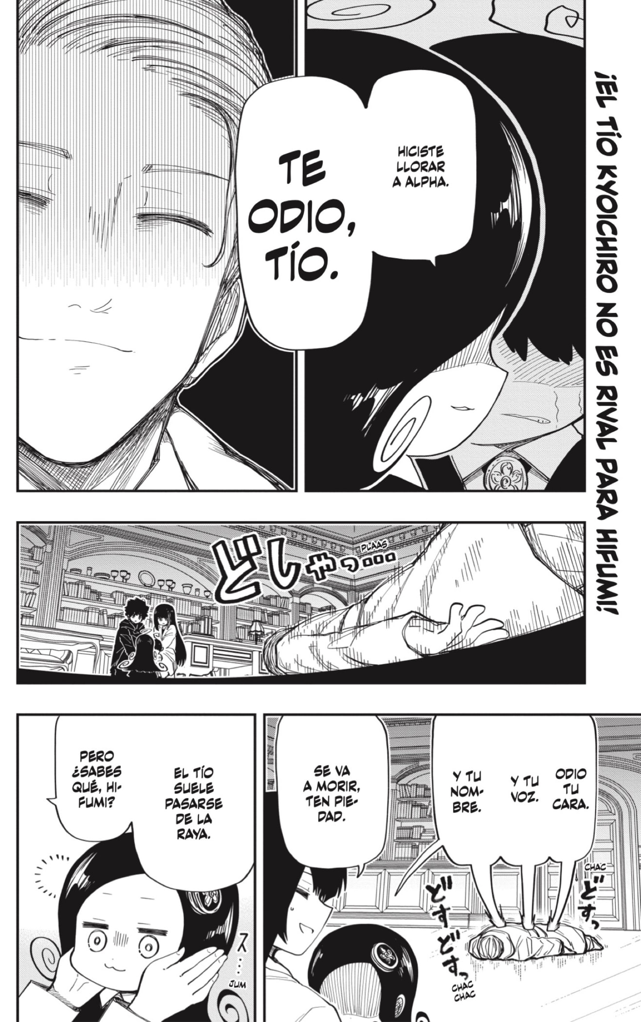 Read Mission_ Yozakura Family ES Manga Online