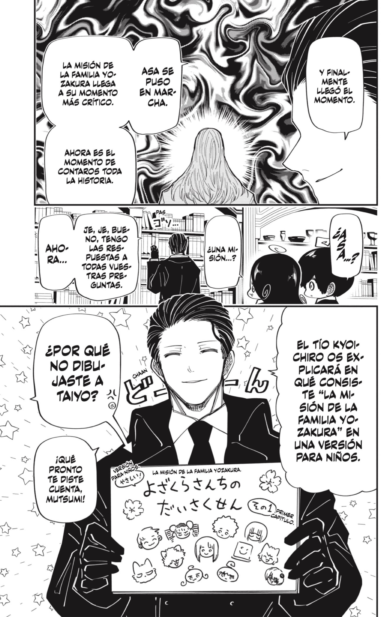 Read Mission_ Yozakura Family ES Manga Online