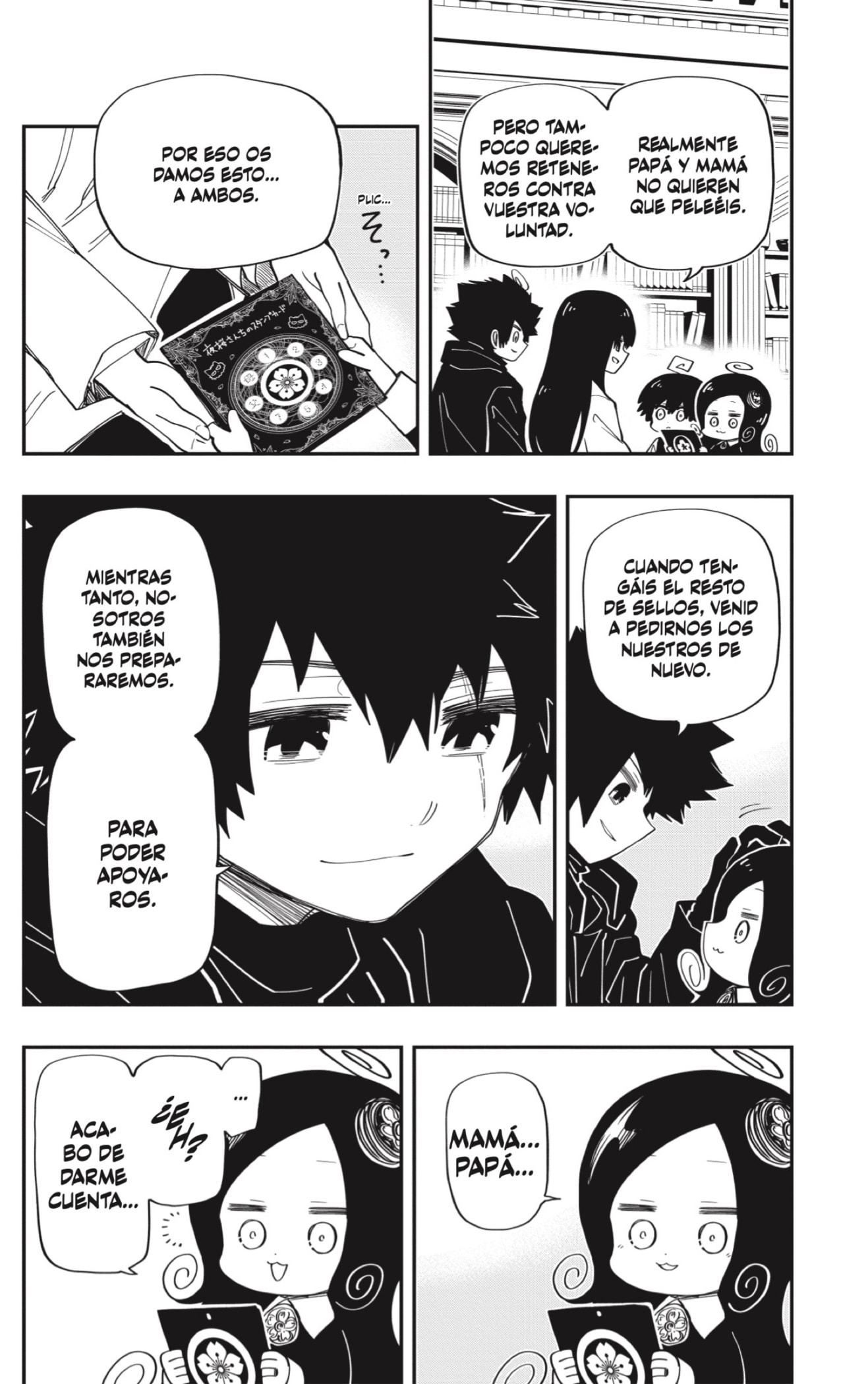 Read Mission_ Yozakura Family ES Manga Online