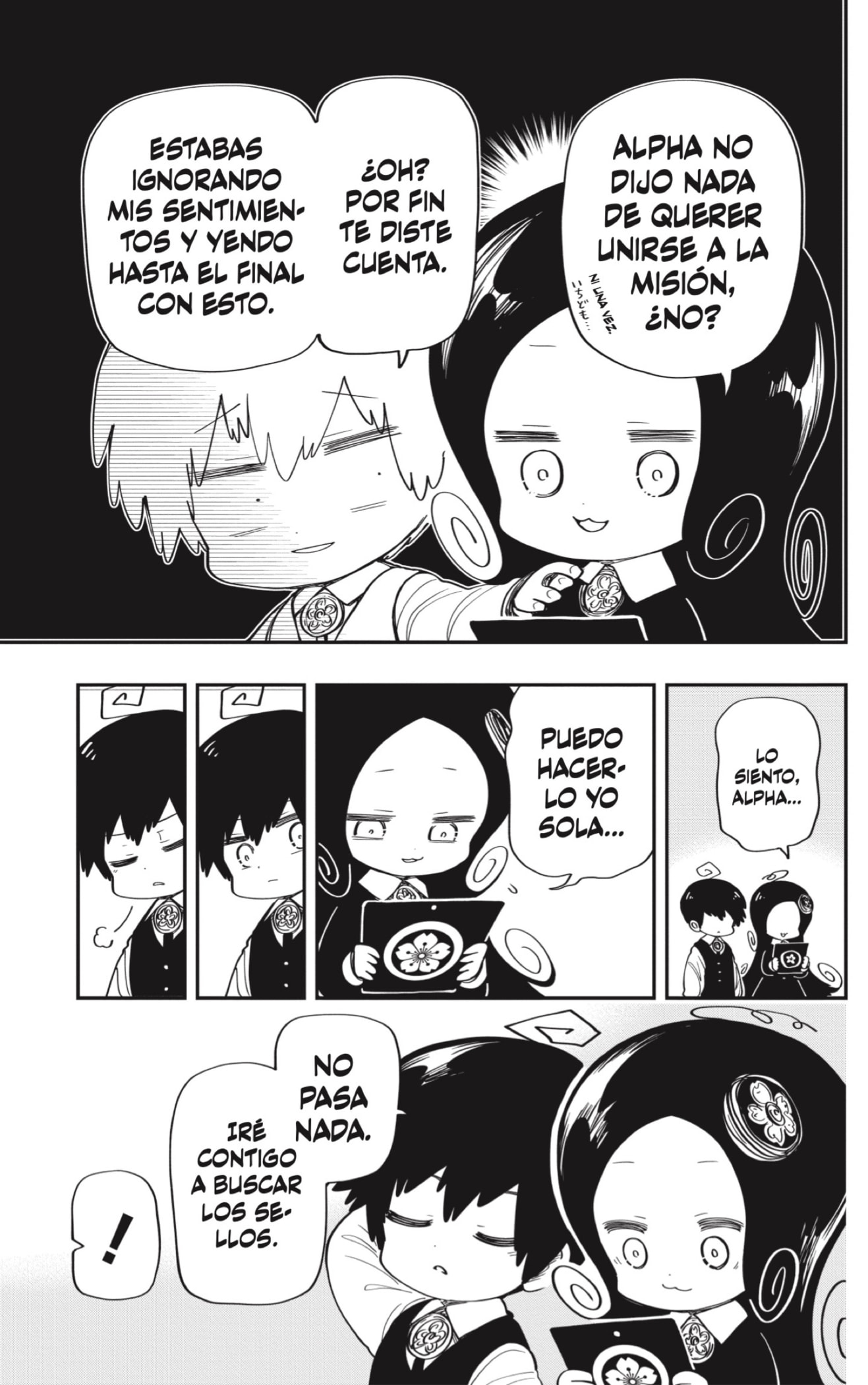Read Mission_ Yozakura Family ES Manga Online