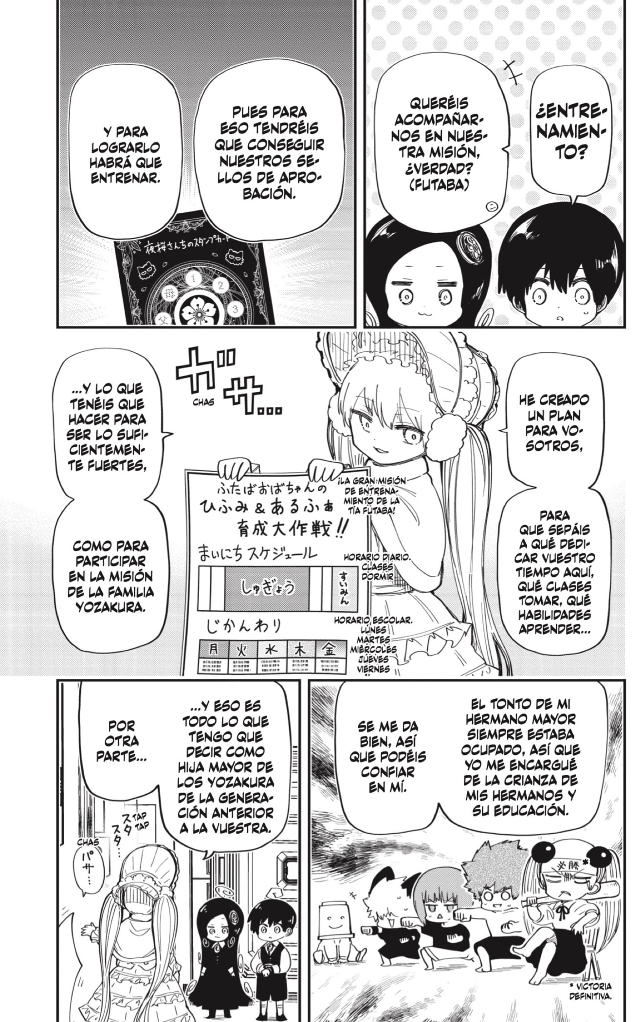 Read Mission_ Yozakura Family ES Manga Online