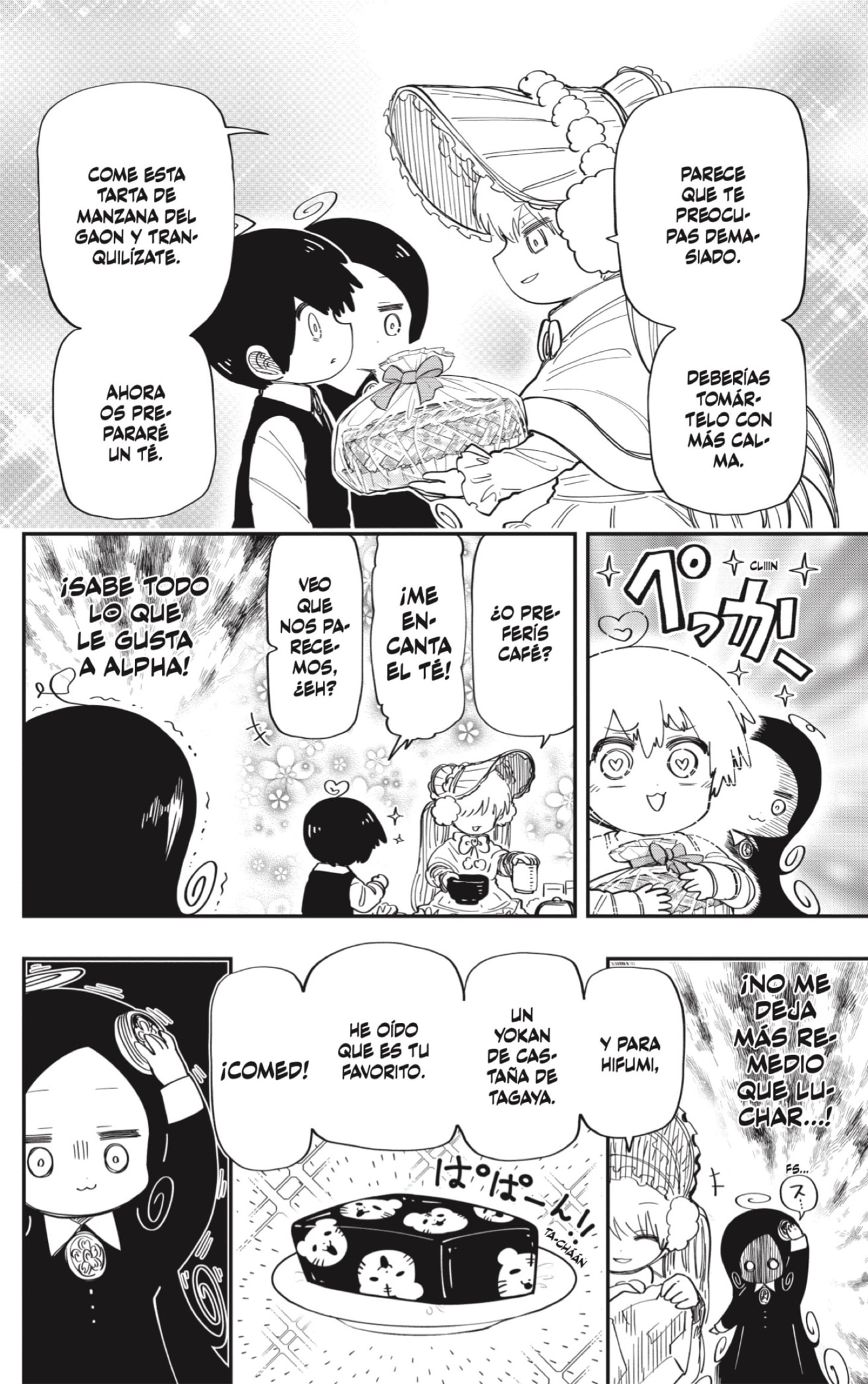 Read Mission_ Yozakura Family ES Manga Online