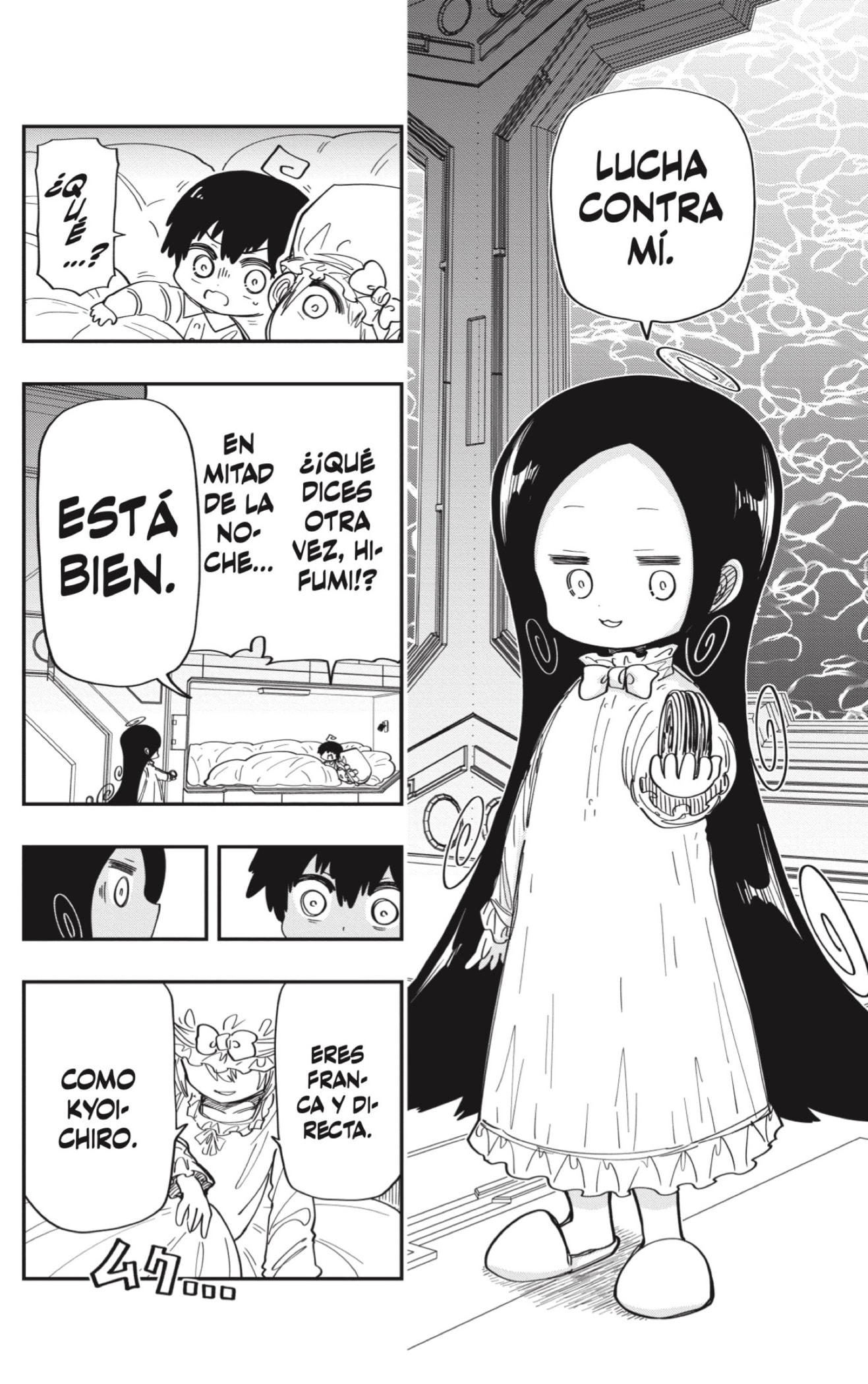 Read Mission_ Yozakura Family ES Manga Online