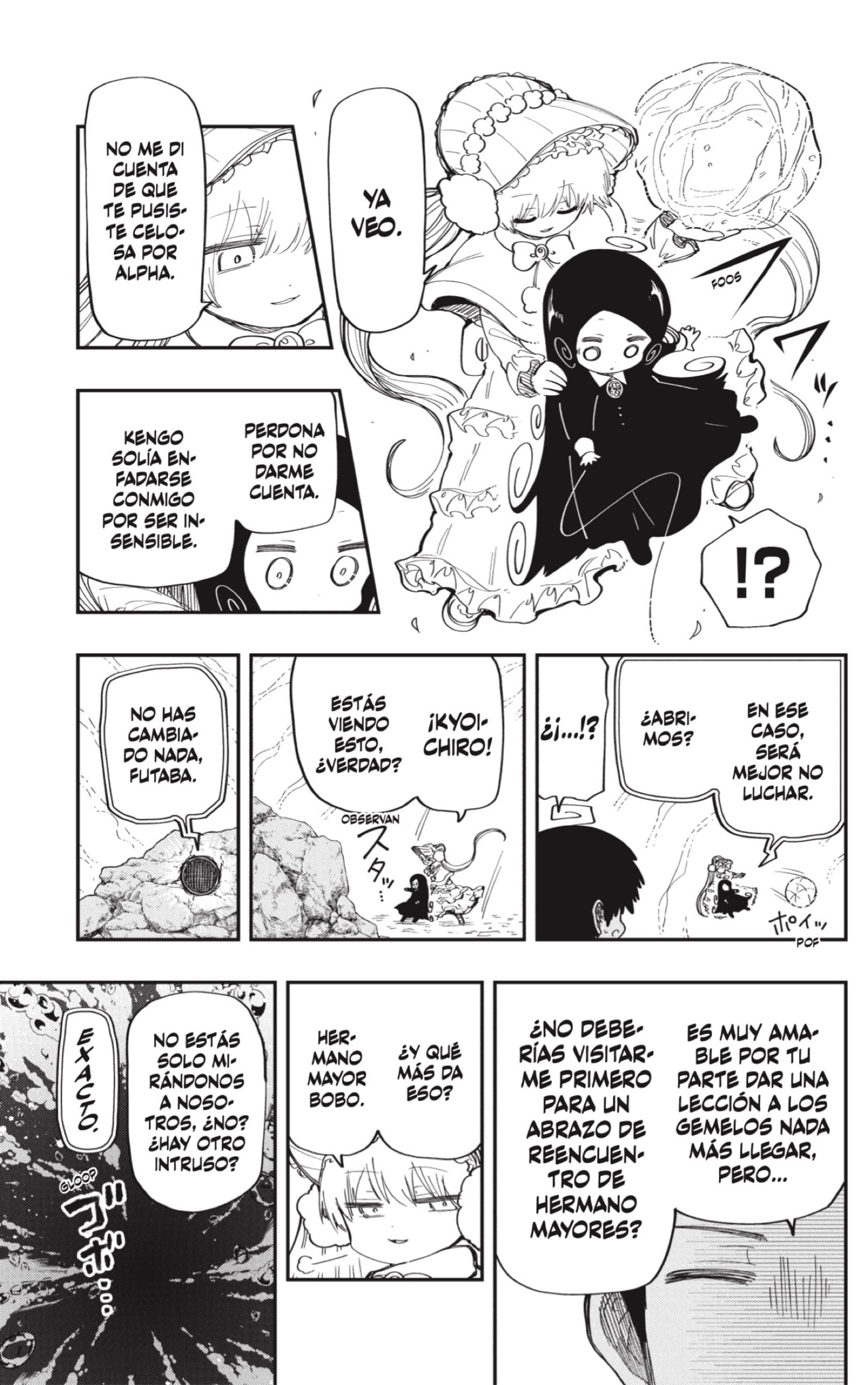 Read Mission_ Yozakura Family ES Manga Online