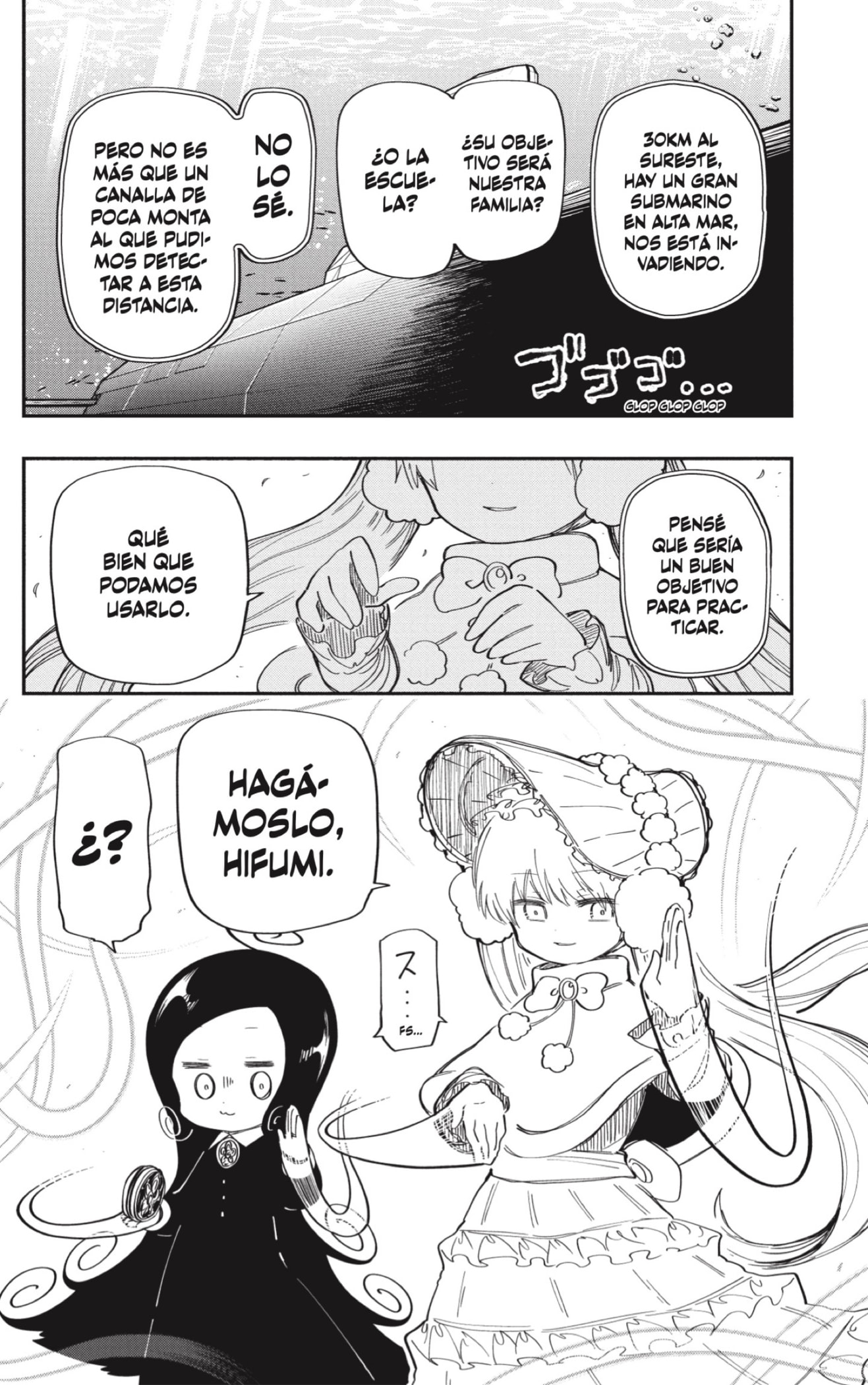 Read Mission_ Yozakura Family ES Manga Online