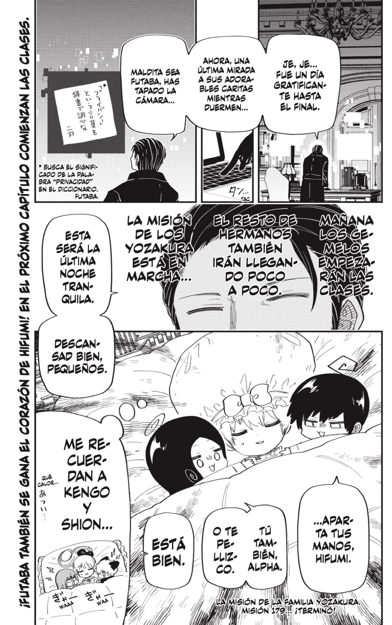 Read Mission_ Yozakura Family ES Manga Online