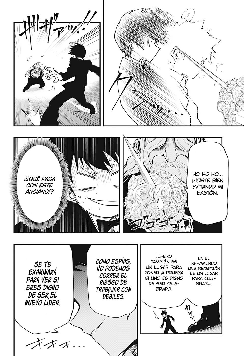 Read Mission_ Yozakura Family ES Manga Online