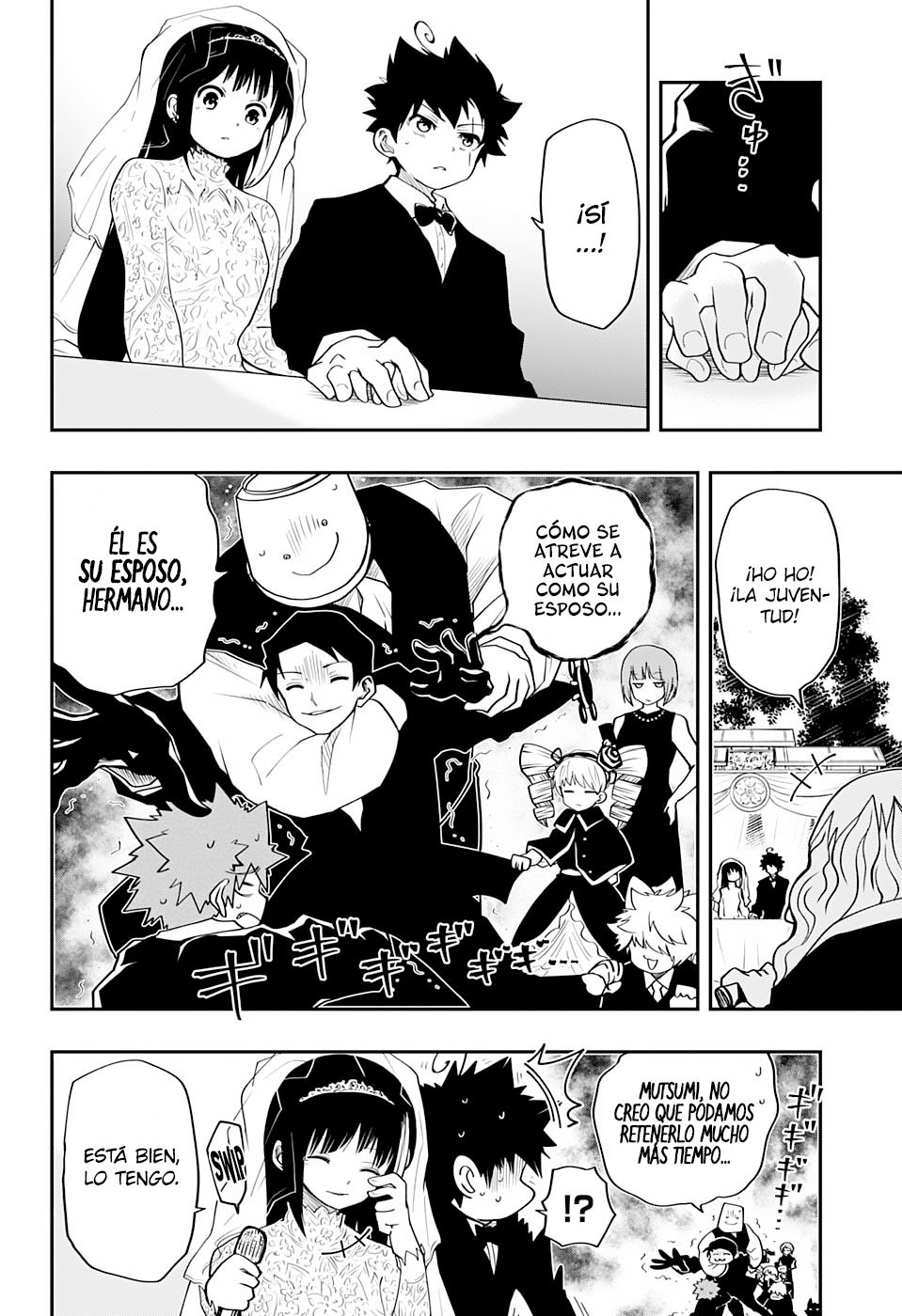 Read Mission_ Yozakura Family ES Manga Online