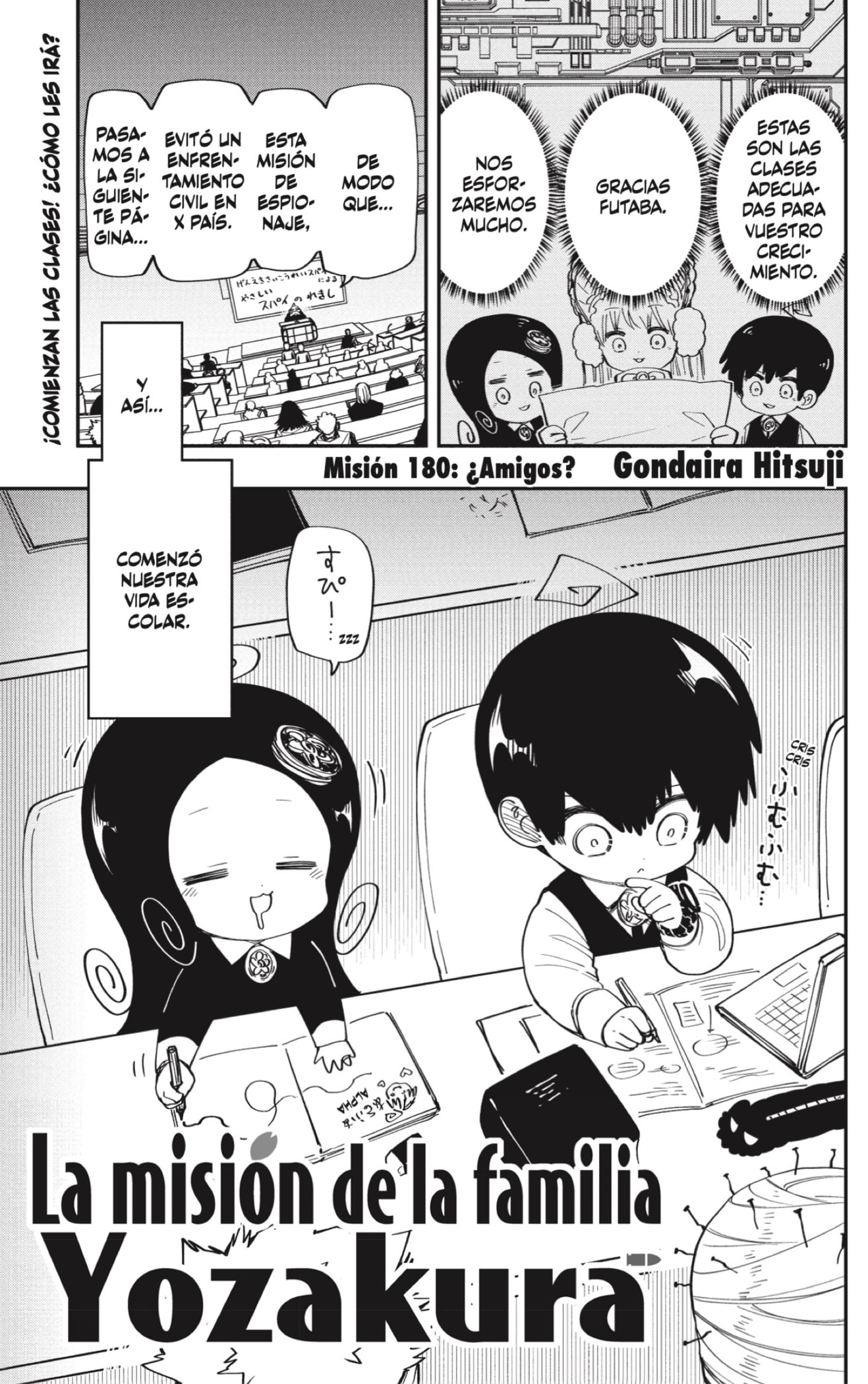 Read Mission_ Yozakura Family ES Manga Online