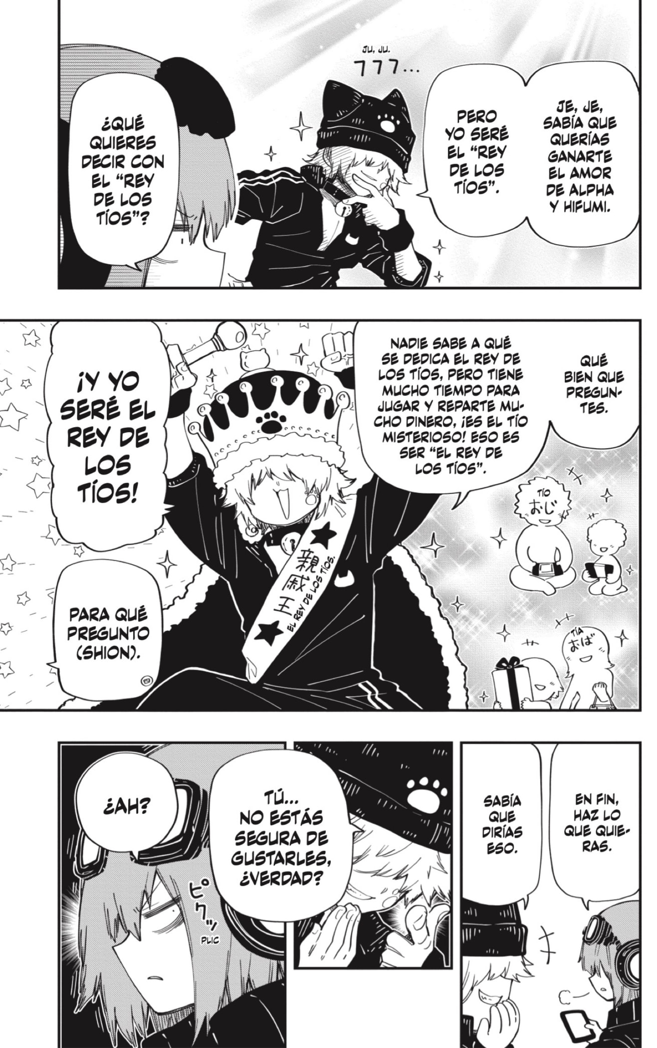 Read Mission_ Yozakura Family ES Manga Online