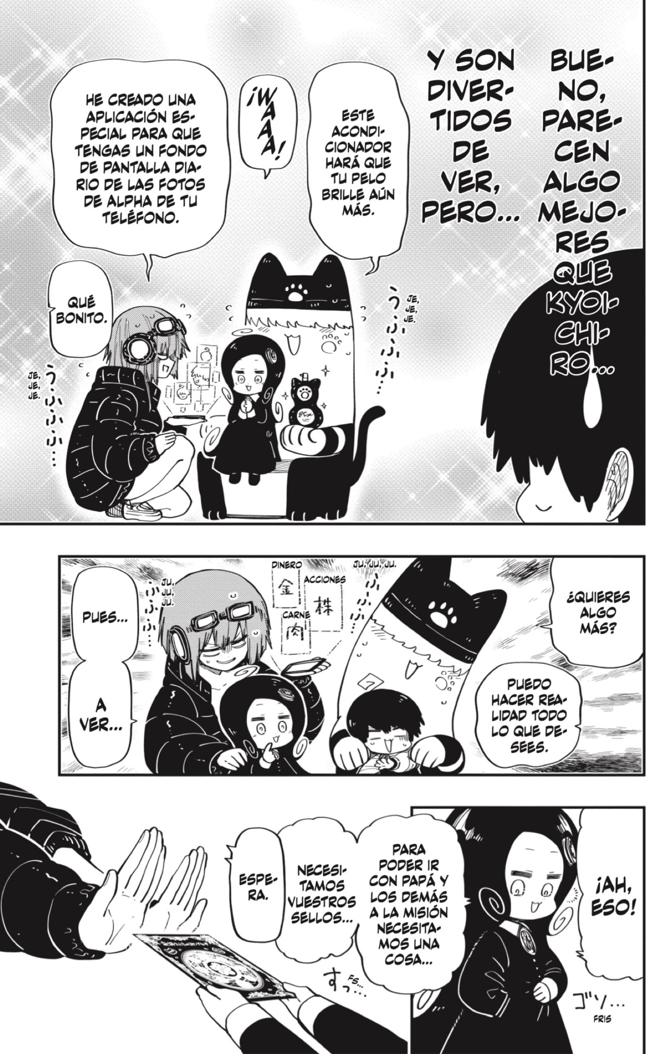 Read Mission_ Yozakura Family ES Manga Online