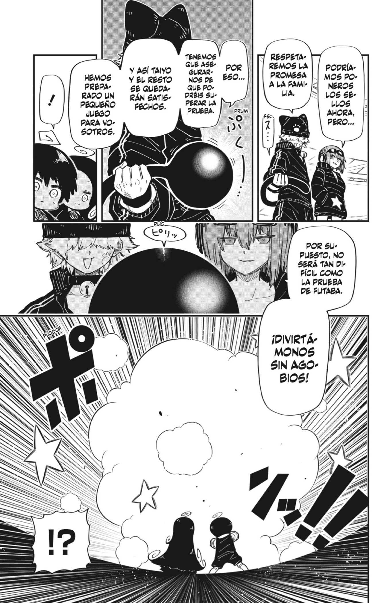 Read Mission_ Yozakura Family ES Manga Online