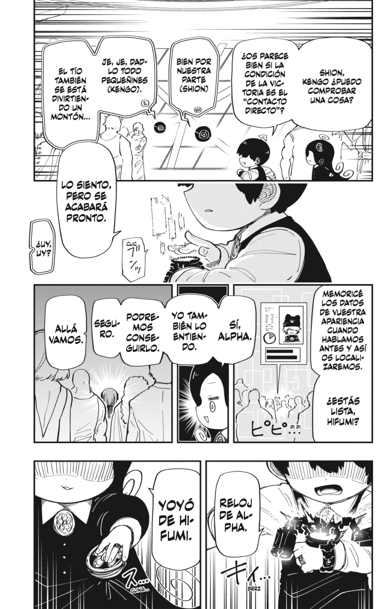 Read Mission_ Yozakura Family ES Manga Online