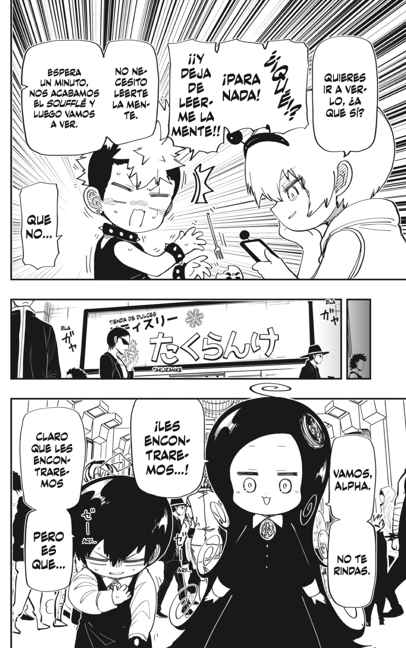 Read Mission_ Yozakura Family ES Manga Online