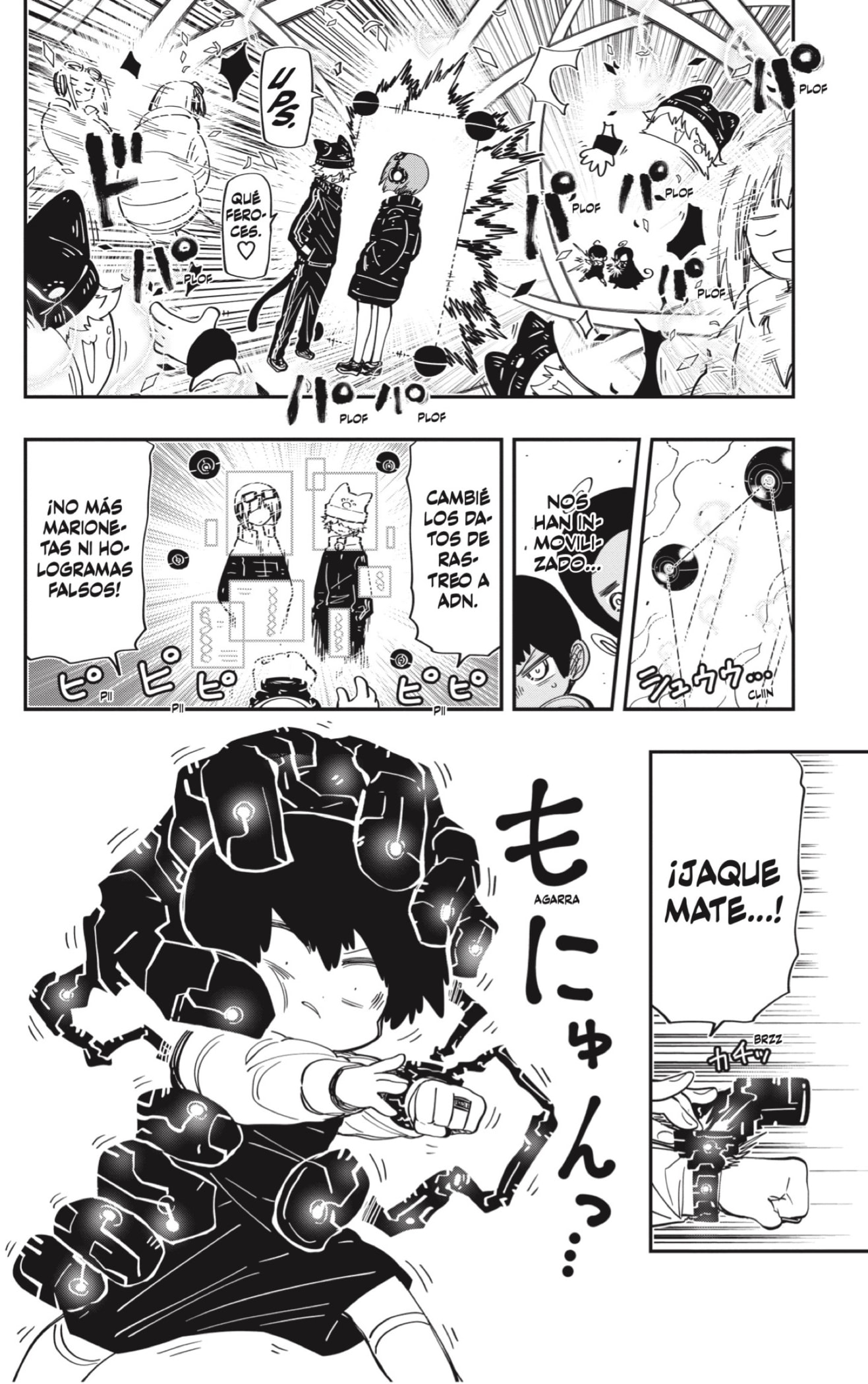 Read Mission_ Yozakura Family ES Manga Online